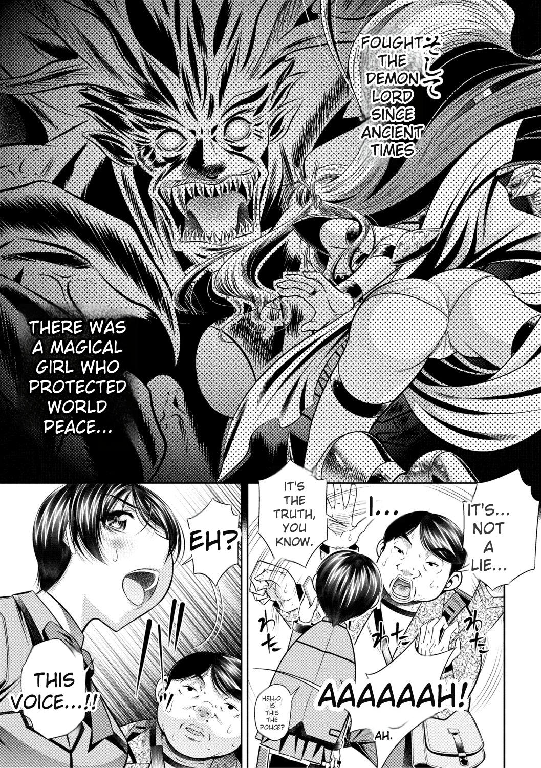 [NABURU]Katei Homon[English] [Digital] Page 155