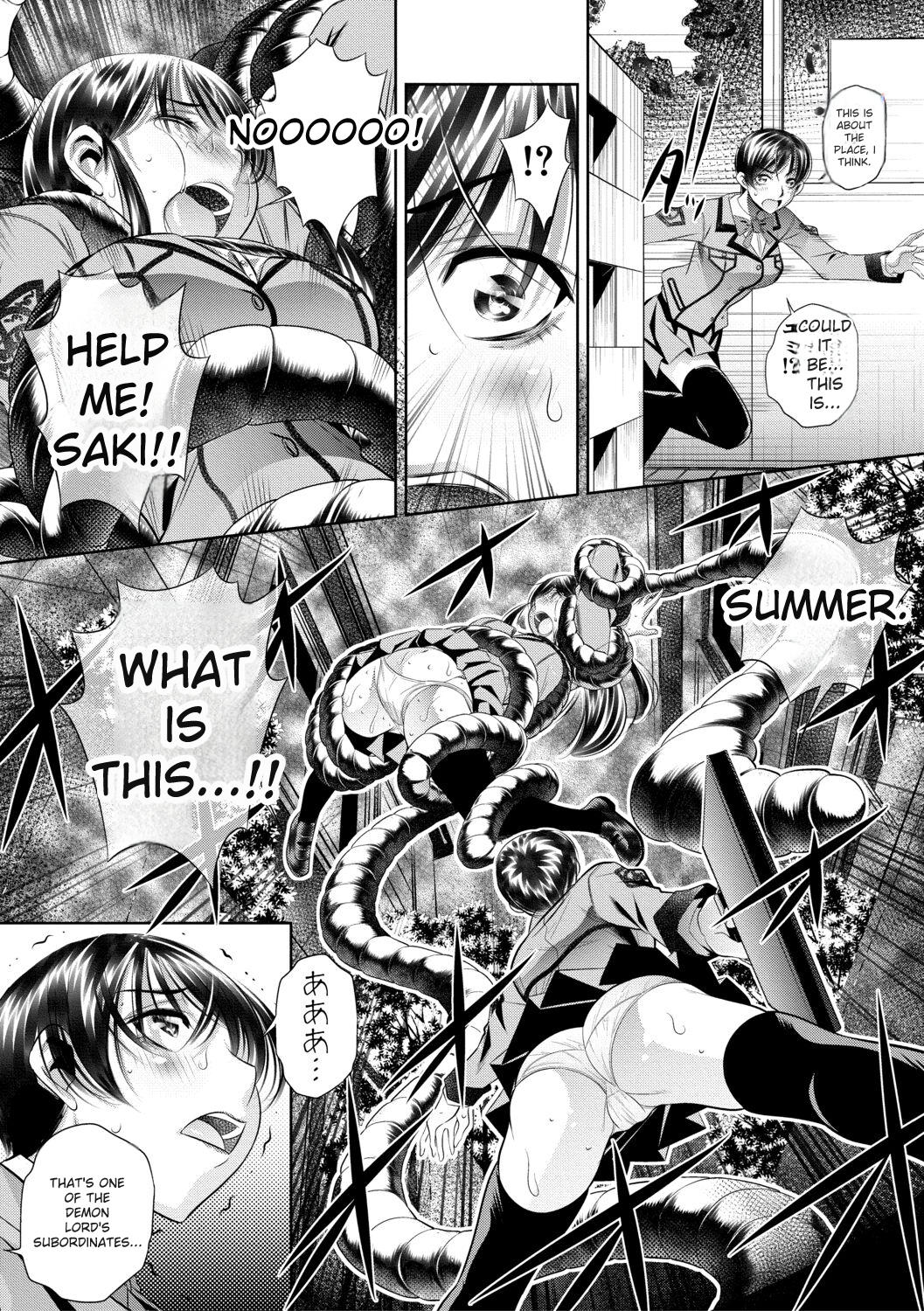 [NABURU]Katei Homon[English] [Digital] Page 156