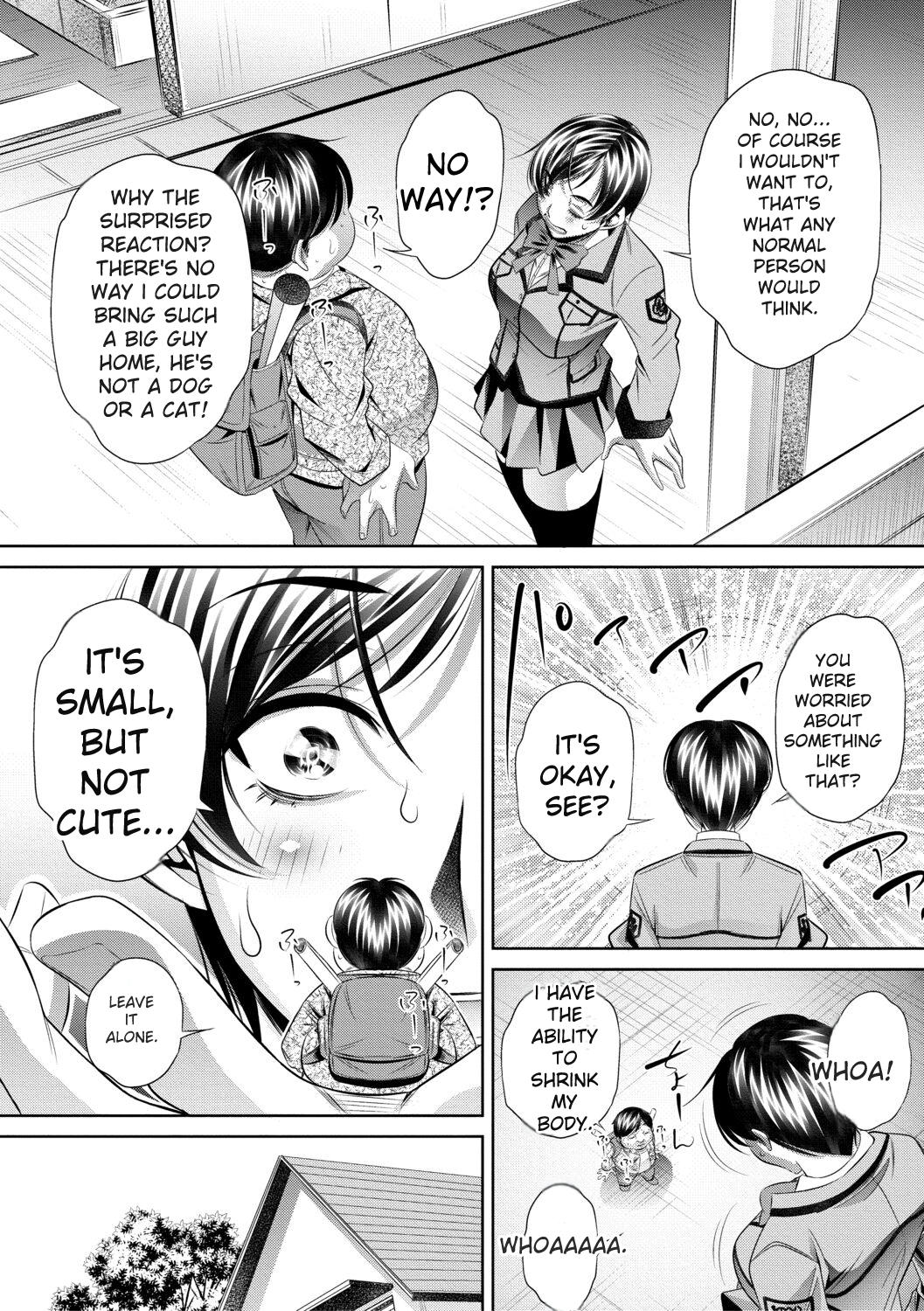 [NABURU]Katei Homon[English] [Digital] Page 167
