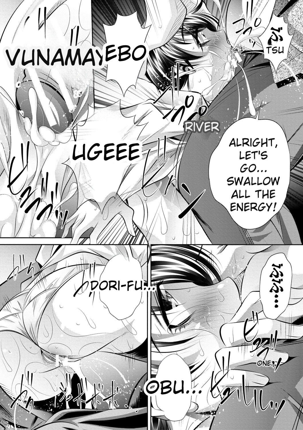 [NABURU]Katei Homon[English] [Digital] Page 170
