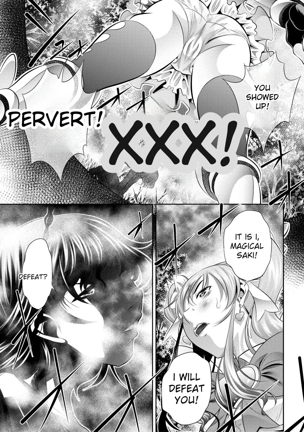 [NABURU]Katei Homon[English] [Digital] Page 175