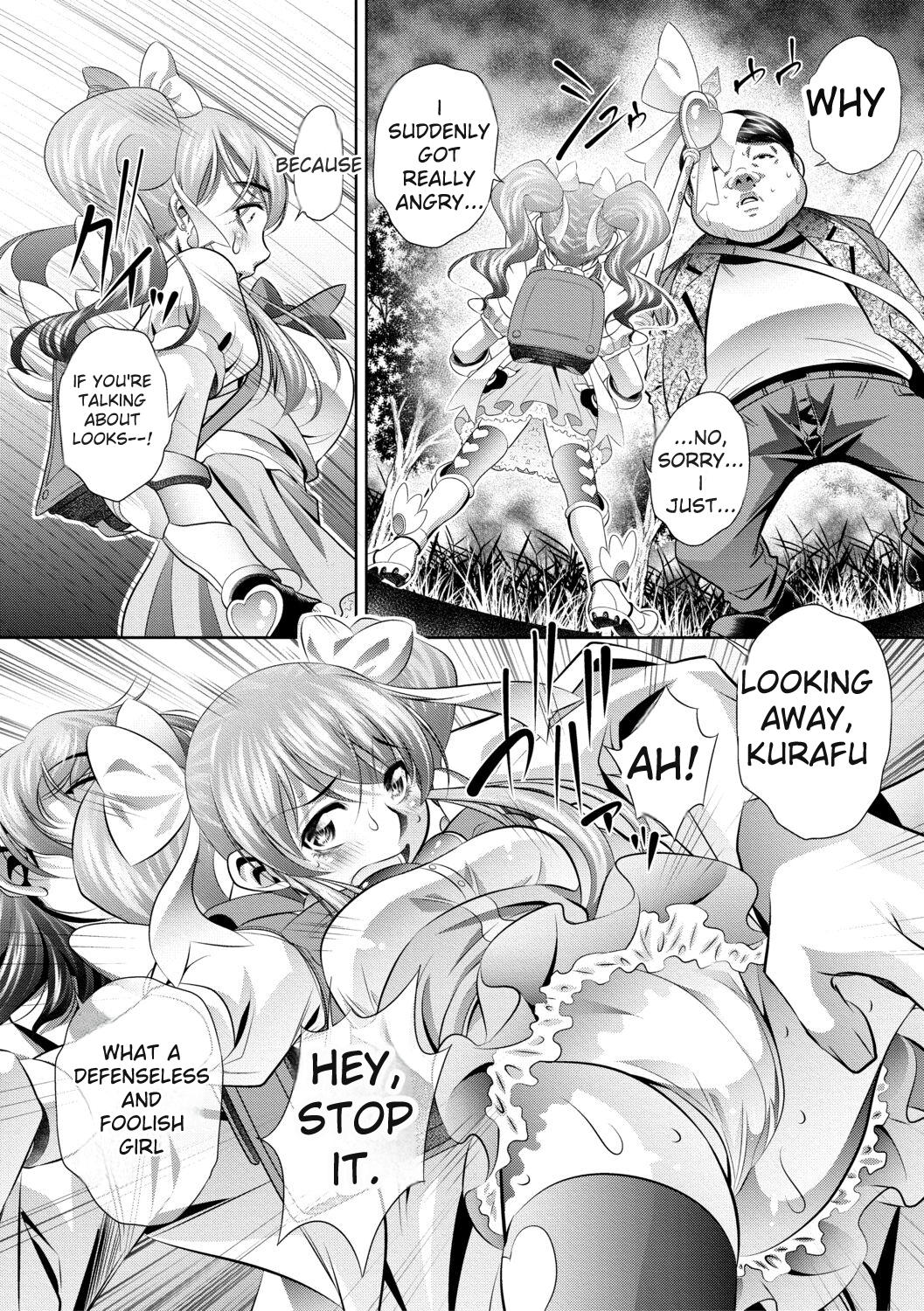 [NABURU]Katei Homon[English] [Digital] Page 177
