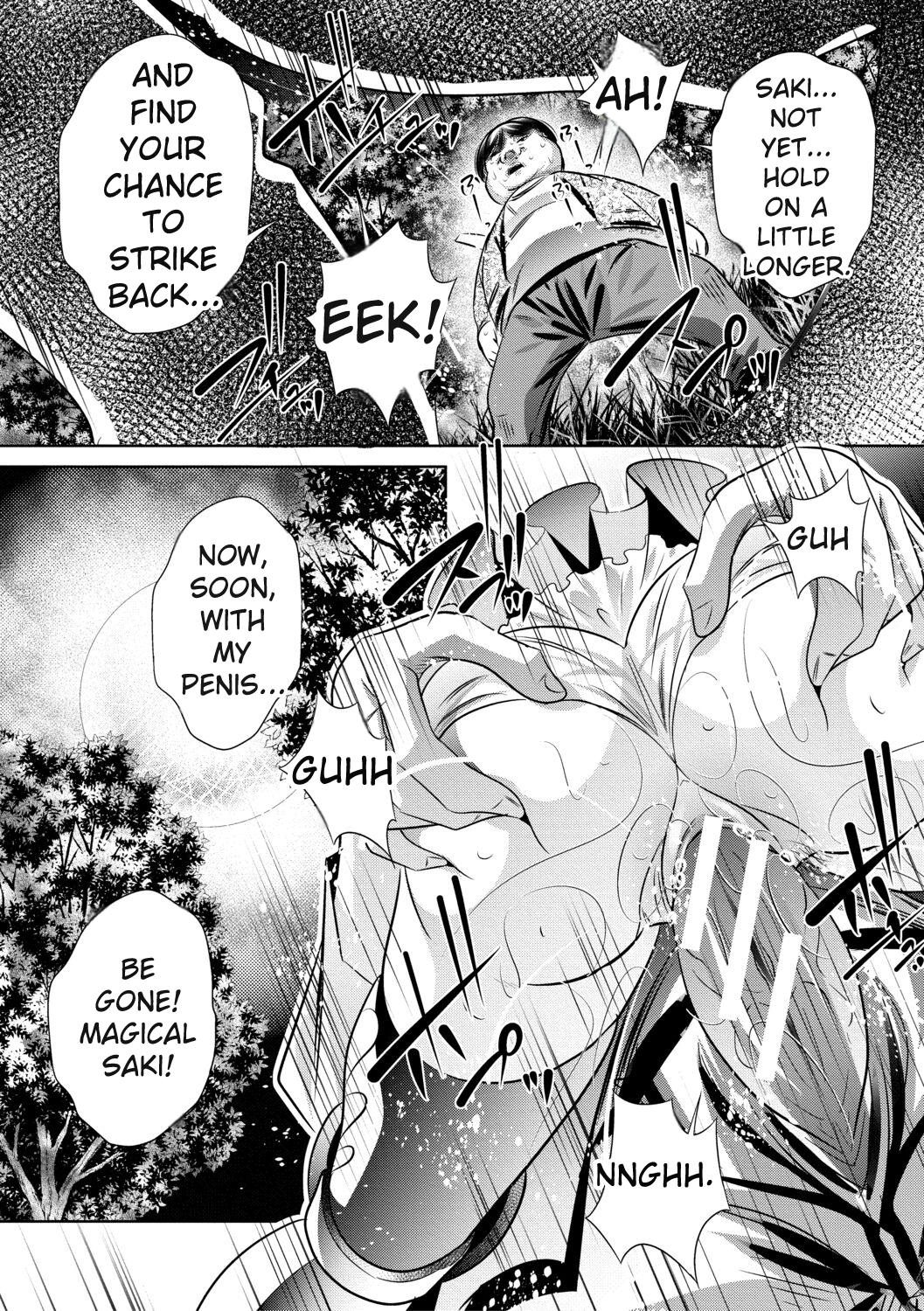 [NABURU]Katei Homon[English] [Digital] Page 181