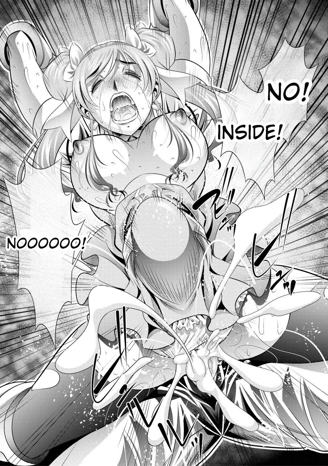 [NABURU]Katei Homon[English] [Digital] Page 187