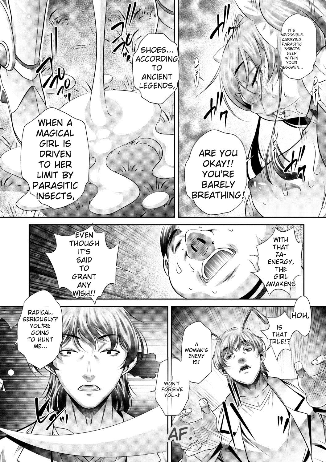 [NABURU]Katei Homon[English] [Digital] Page 189