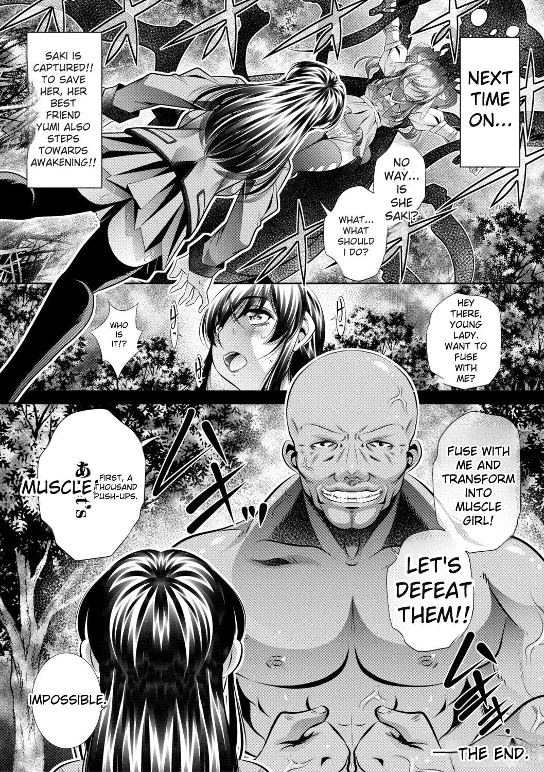 [NABURU]Katei Homon[English] [Digital] Page 192