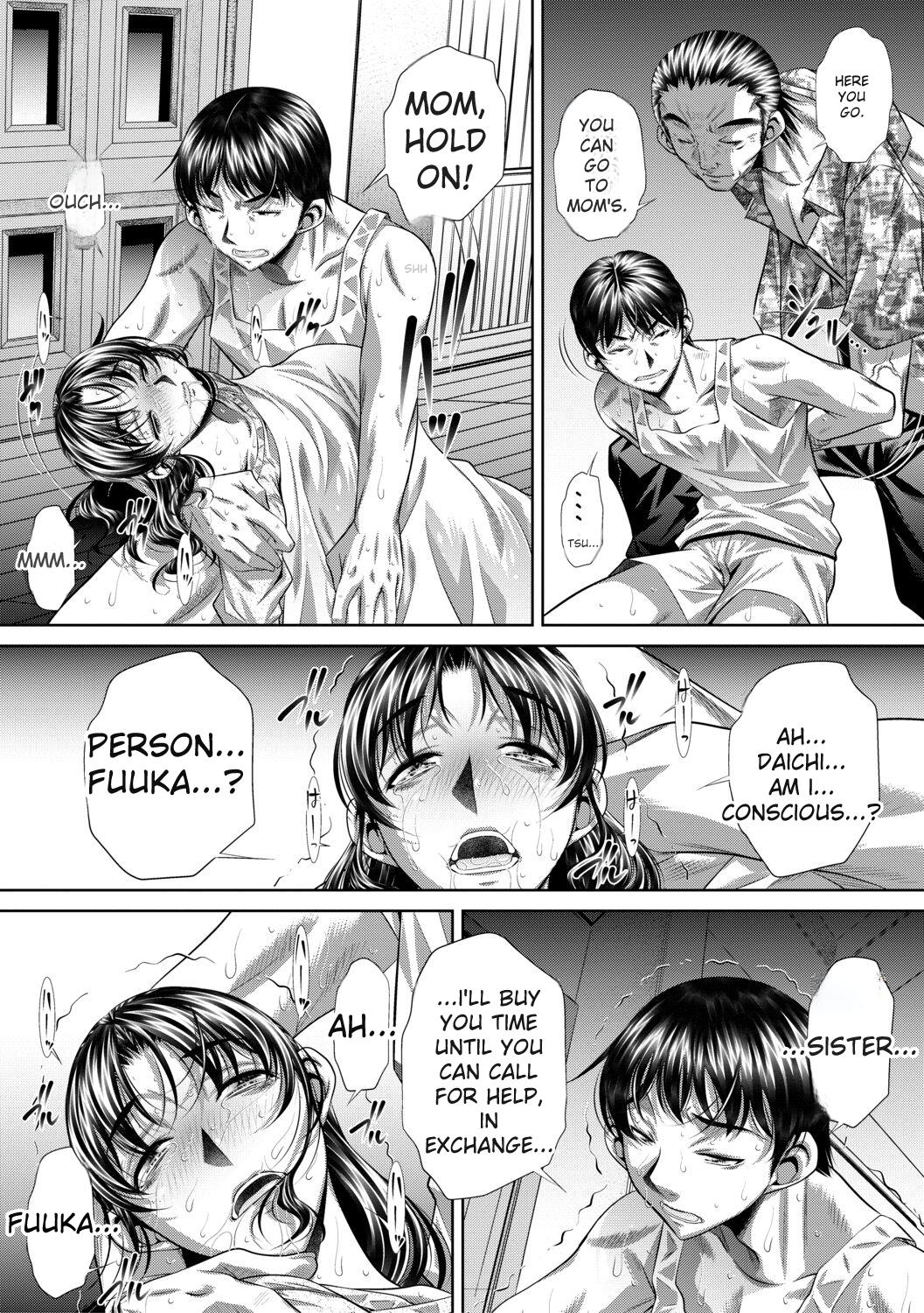 [NABURU]Katei Homon[English] [Digital] Page 53