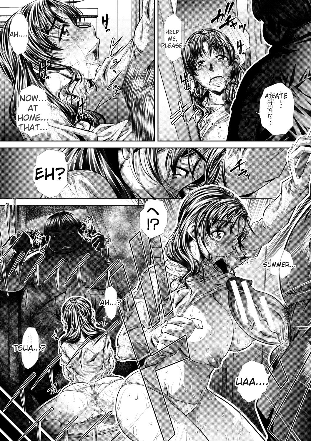 [NABURU]Katei Homon[English] [Digital] Page 79