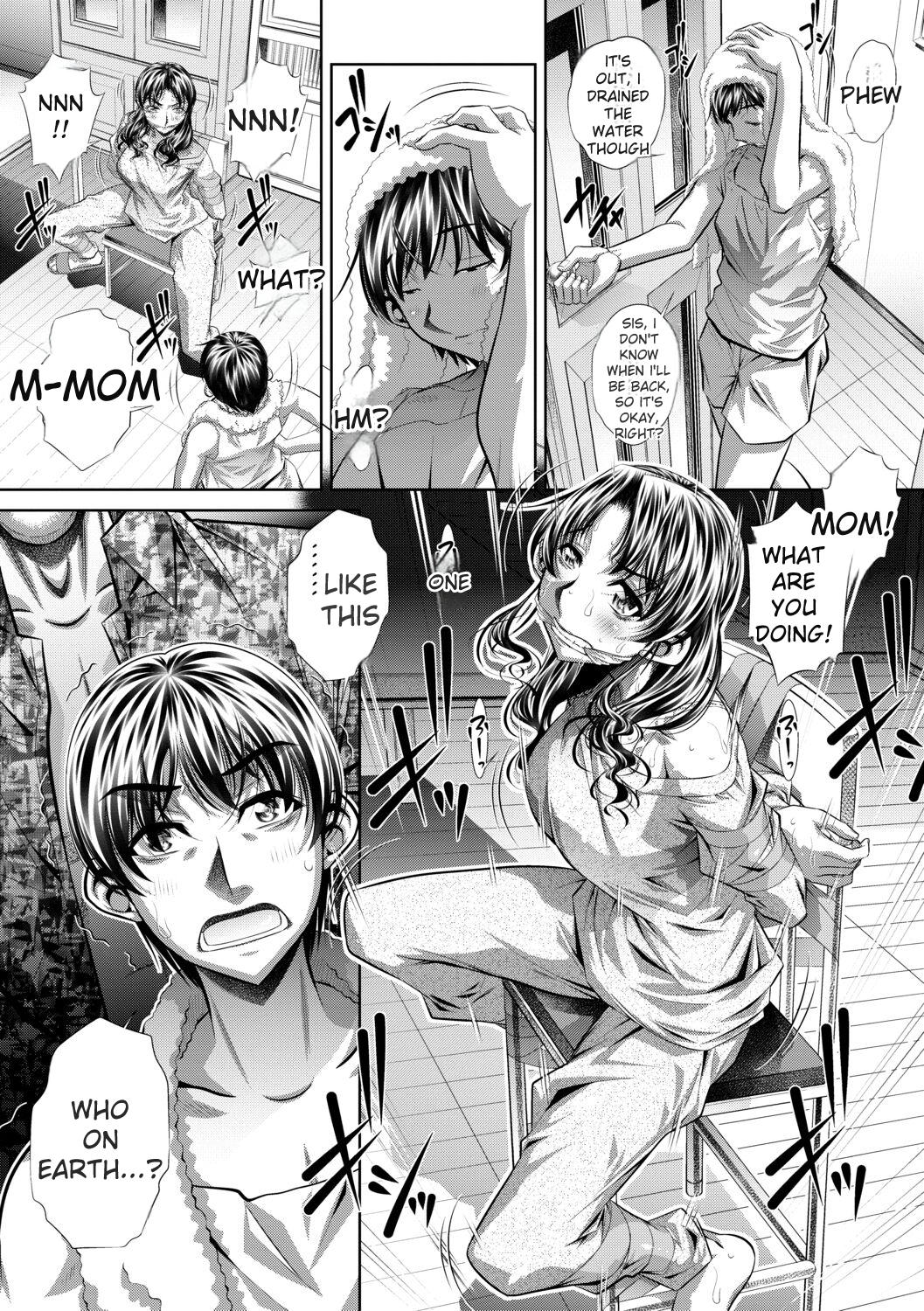 [NABURU]Katei Homon[English] [Digital] Page 9