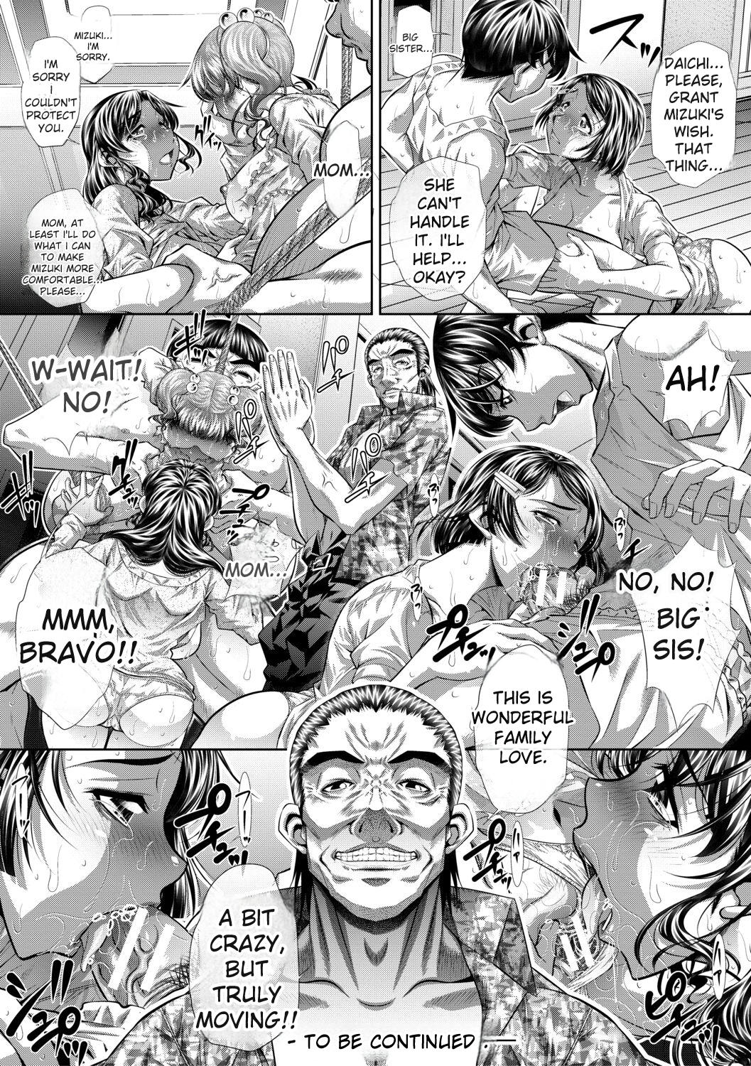 [NABURU]Katei Homon[English] [Digital] Page 94