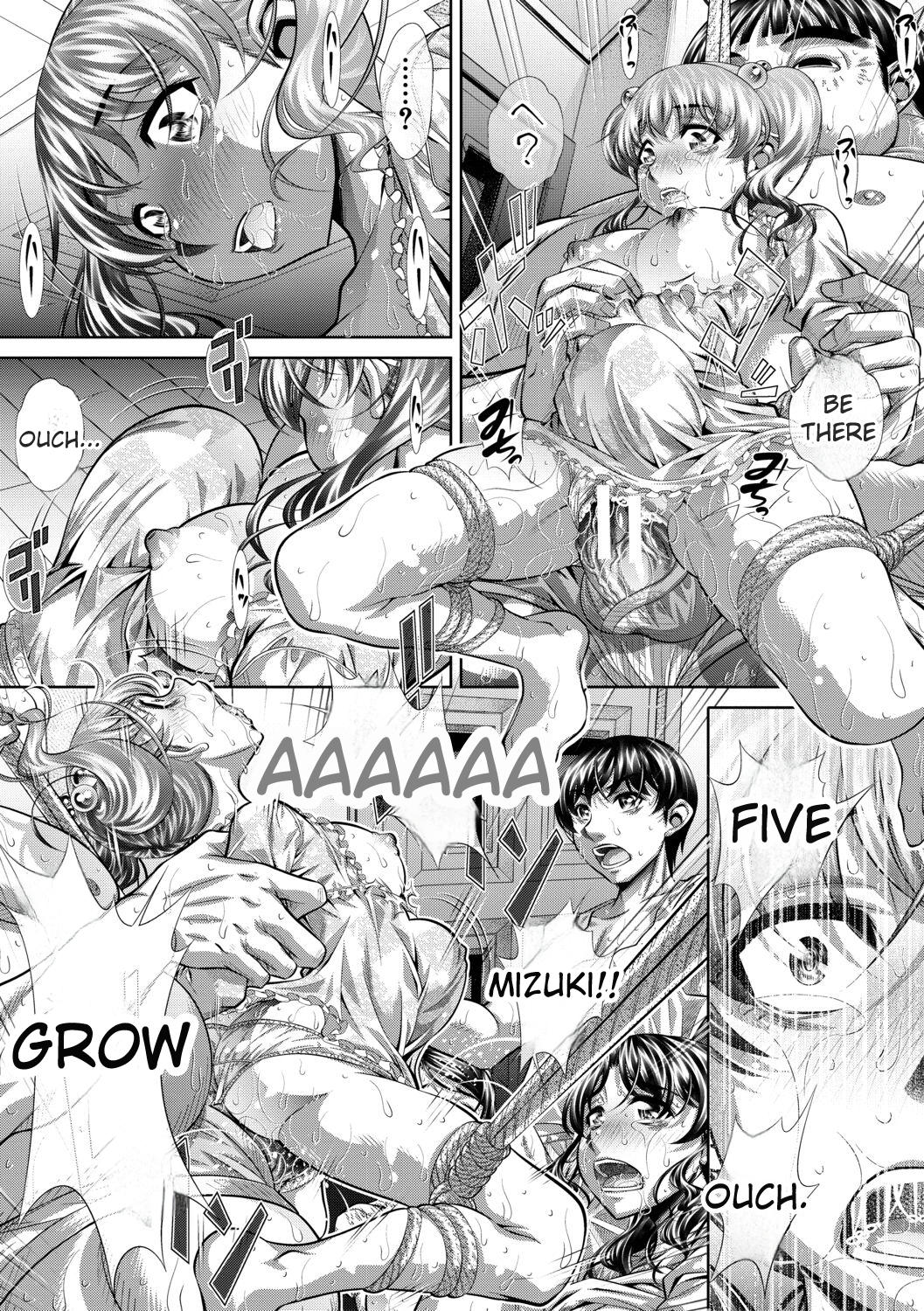 [NABURU]Katei Homon[English] [Digital] Page 96