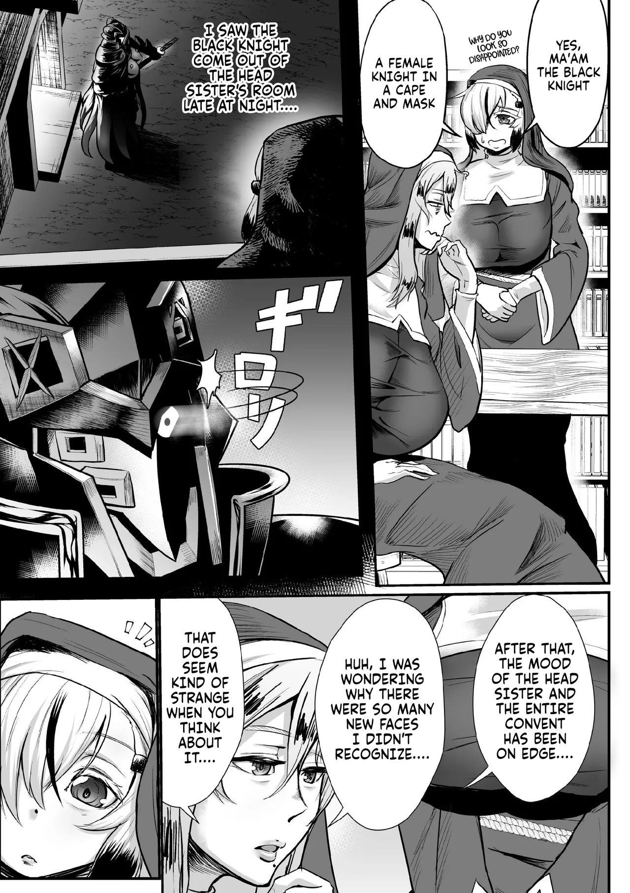 [Eng]Personality Excretion Monastery Ch.1 Page 11