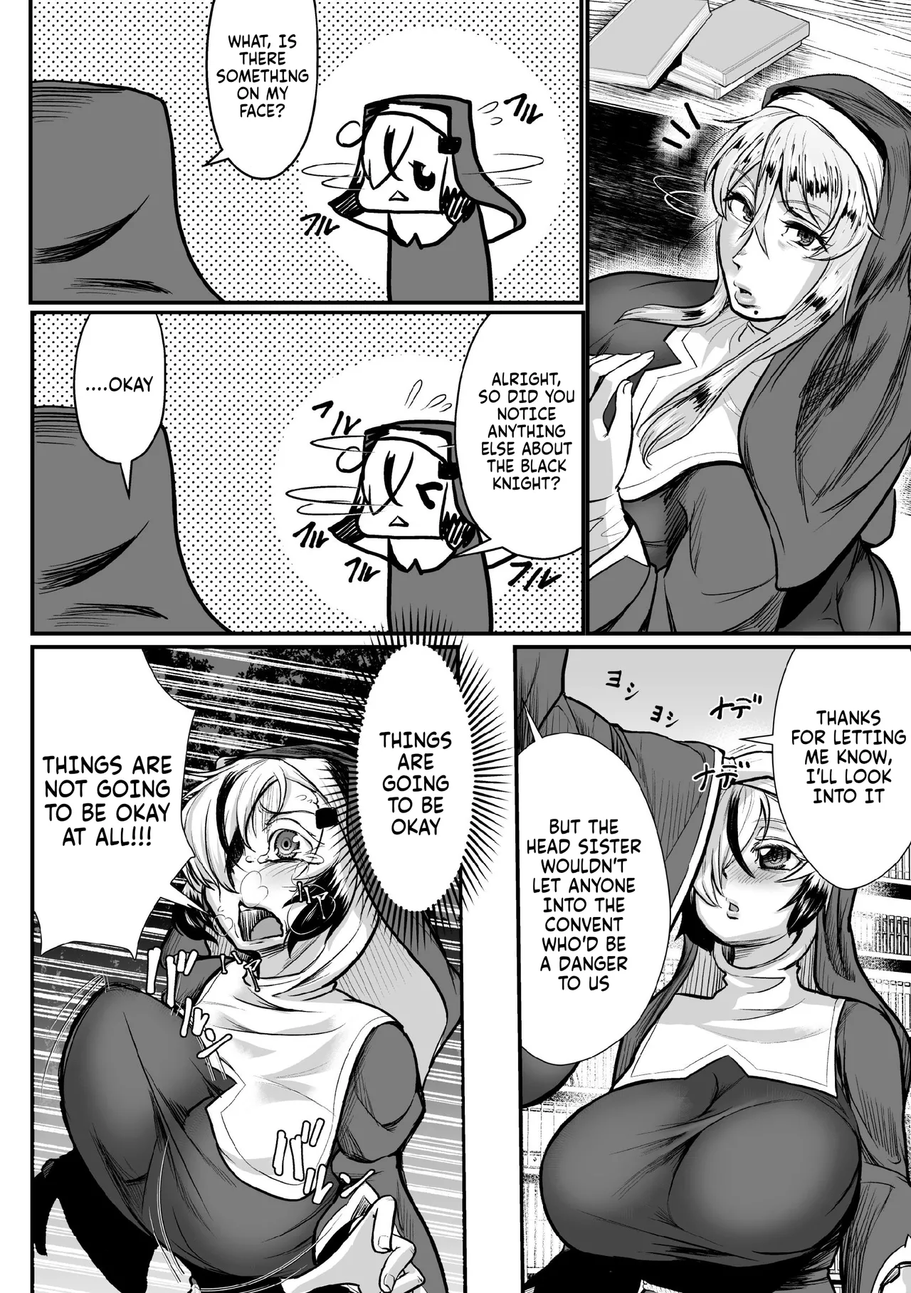 [Eng]Personality Excretion Monastery Ch.1 Page 12