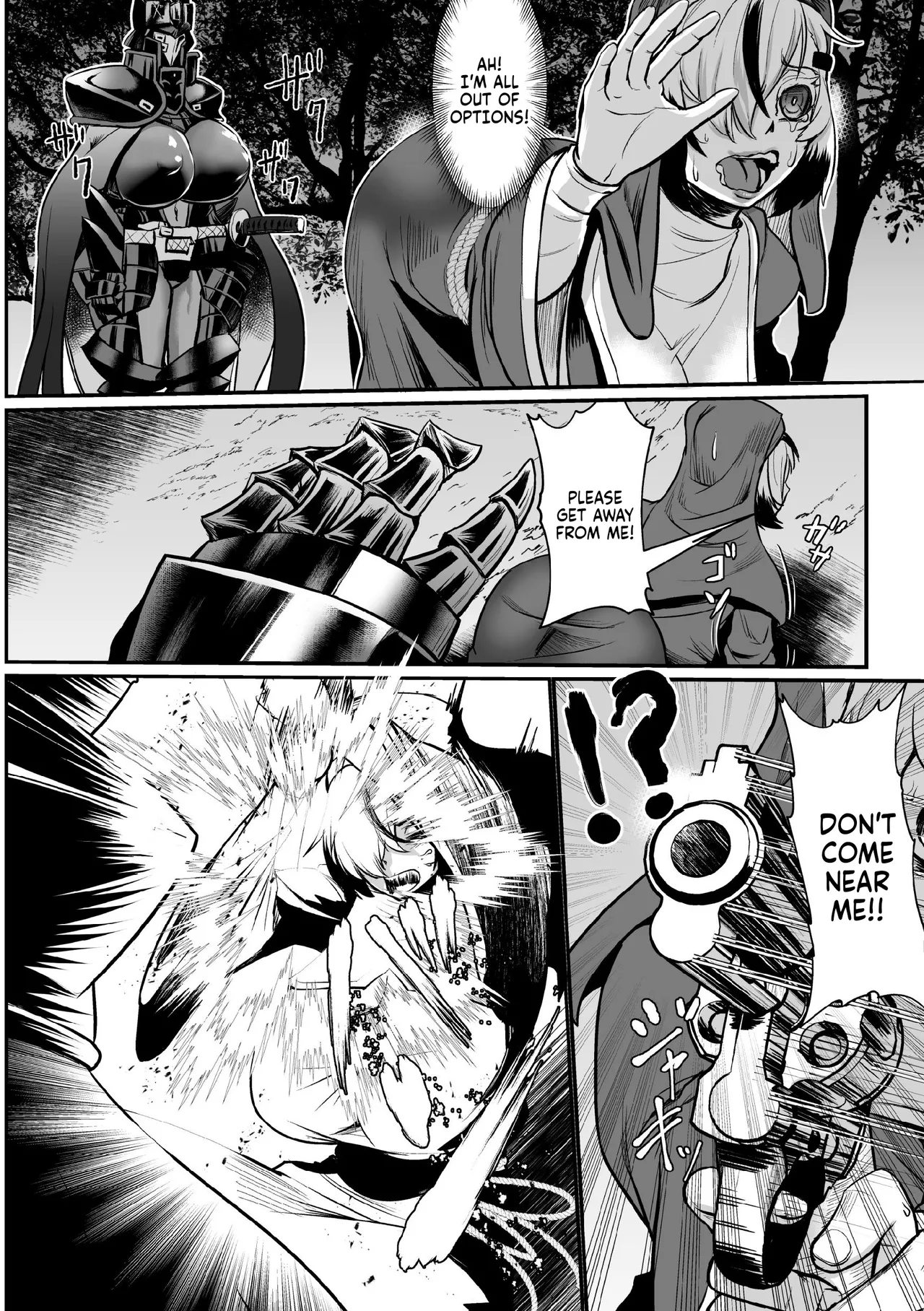 [Eng]Personality Excretion Monastery Ch.1 Page 14