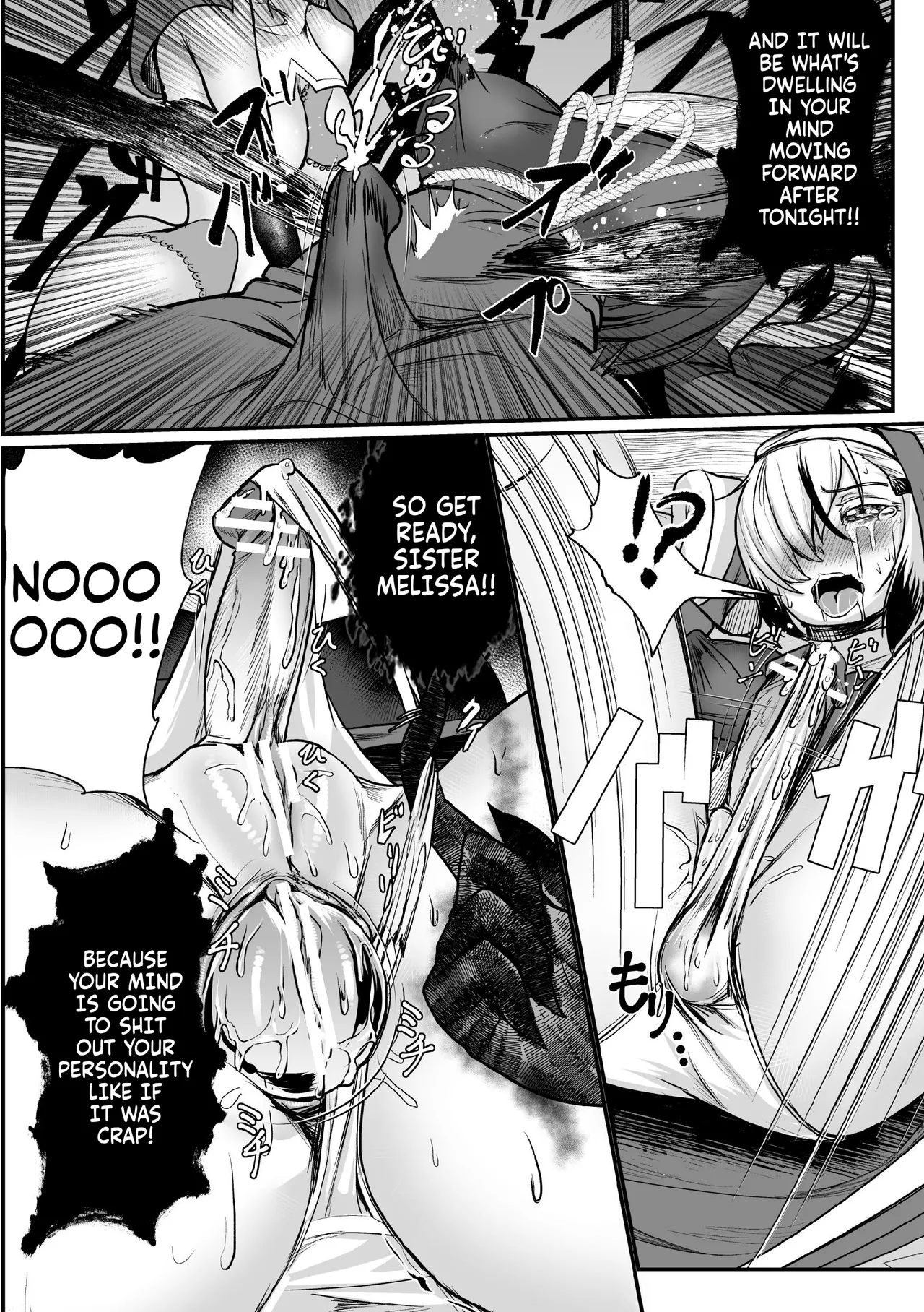 [Eng]Personality Excretion Monastery Ch.1 Page 20