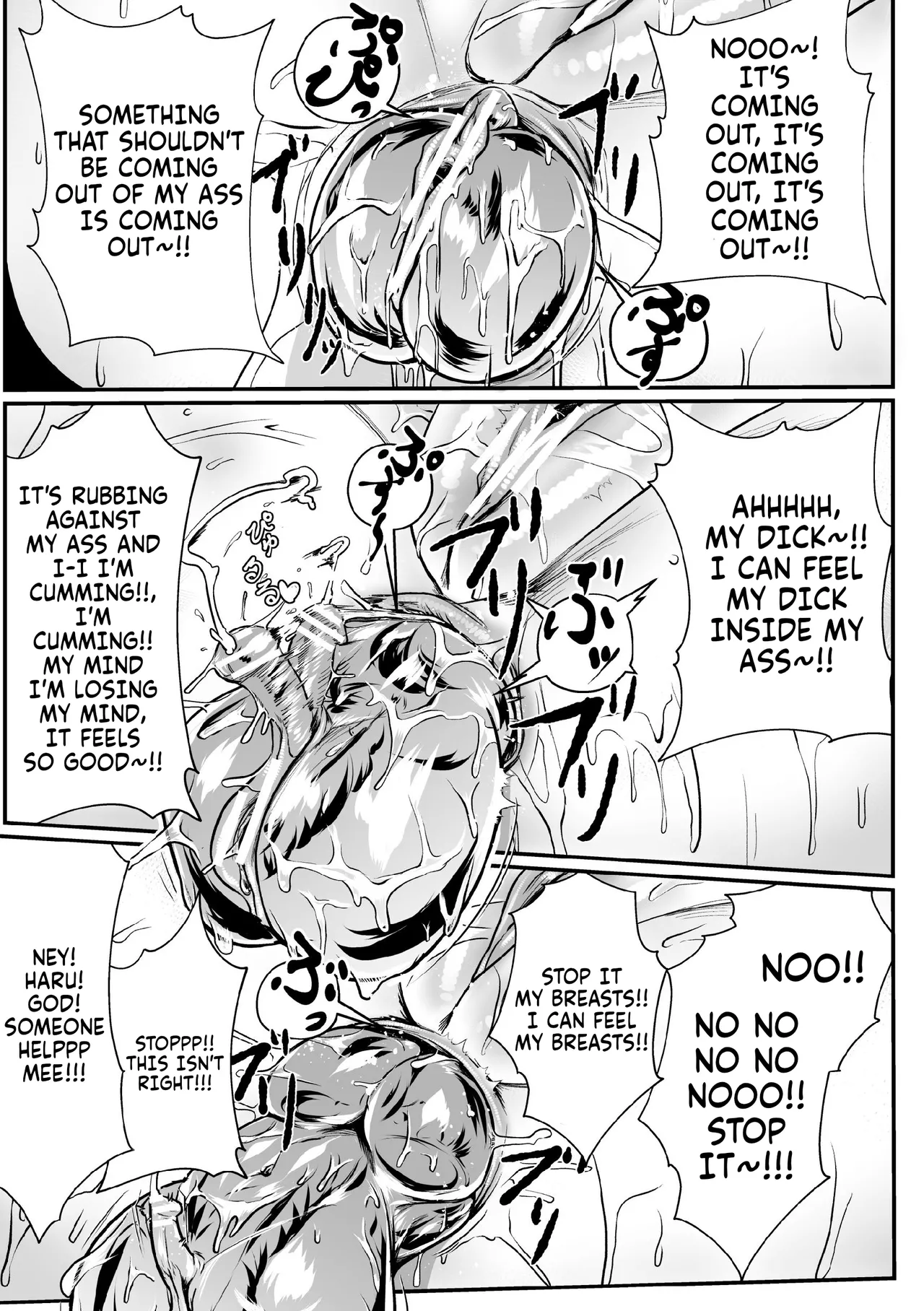 [Eng]Personality Excretion Monastery Ch.1 Page 21