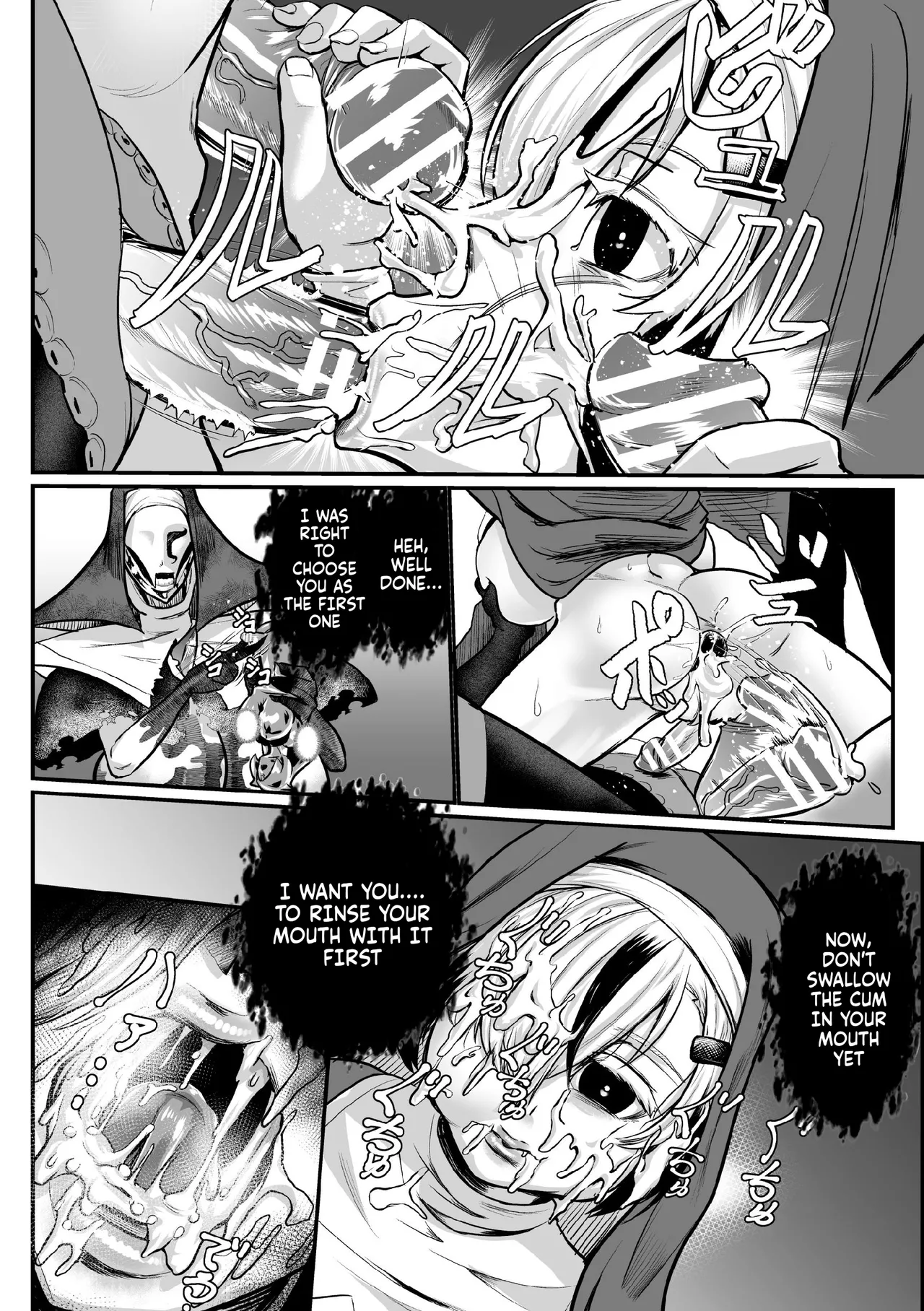 [Eng]Personality Excretion Monastery Ch.1 Page 26