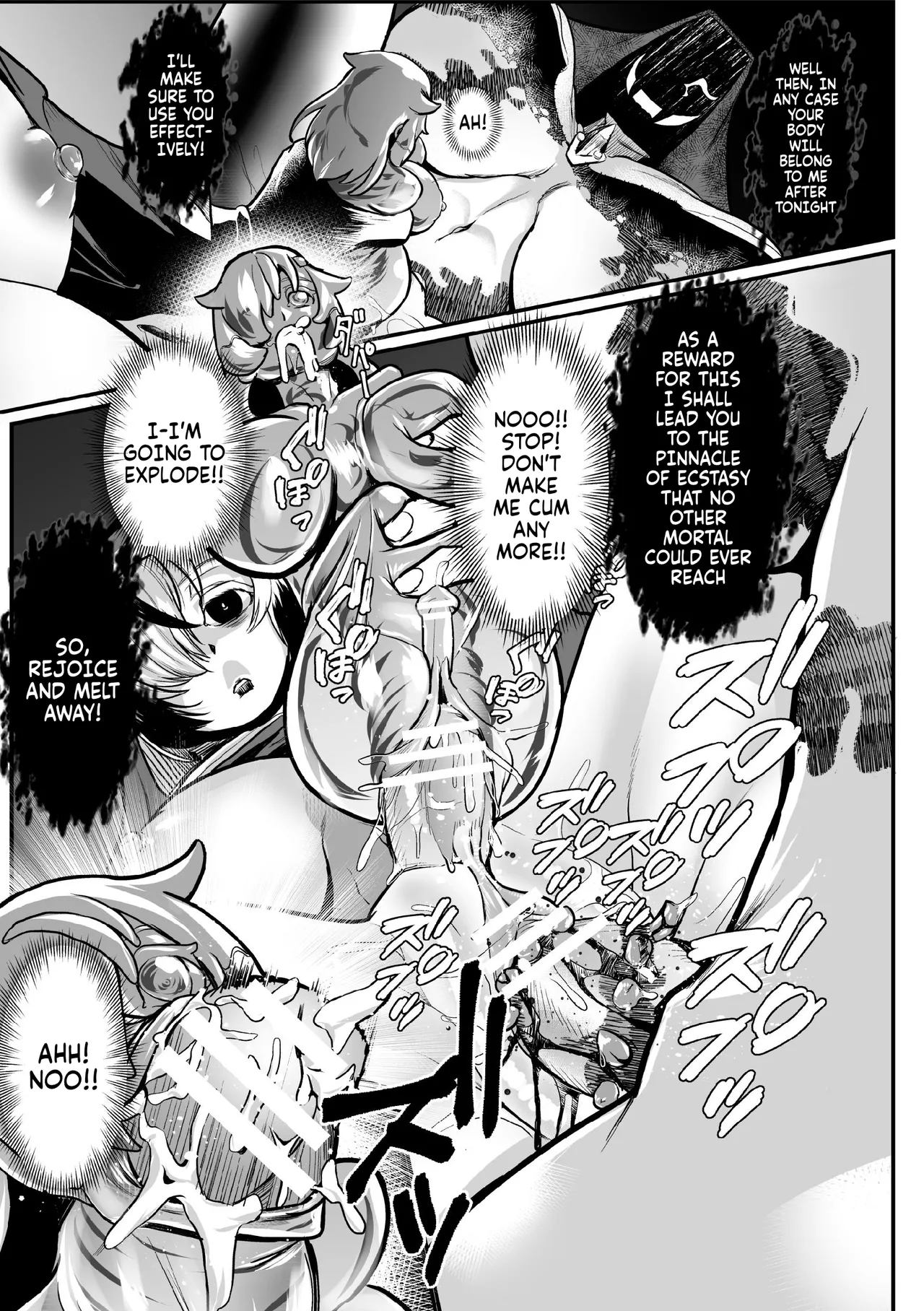 [Eng]Personality Excretion Monastery Ch.1 Page 31