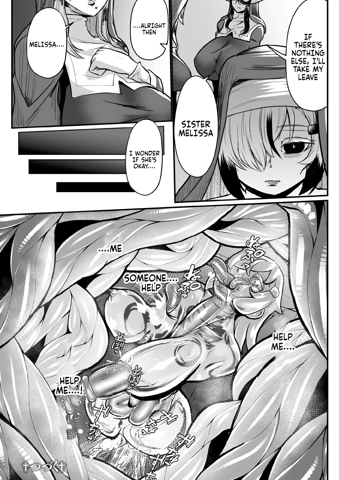 [Eng]Personality Excretion Monastery Ch.1 Page 34