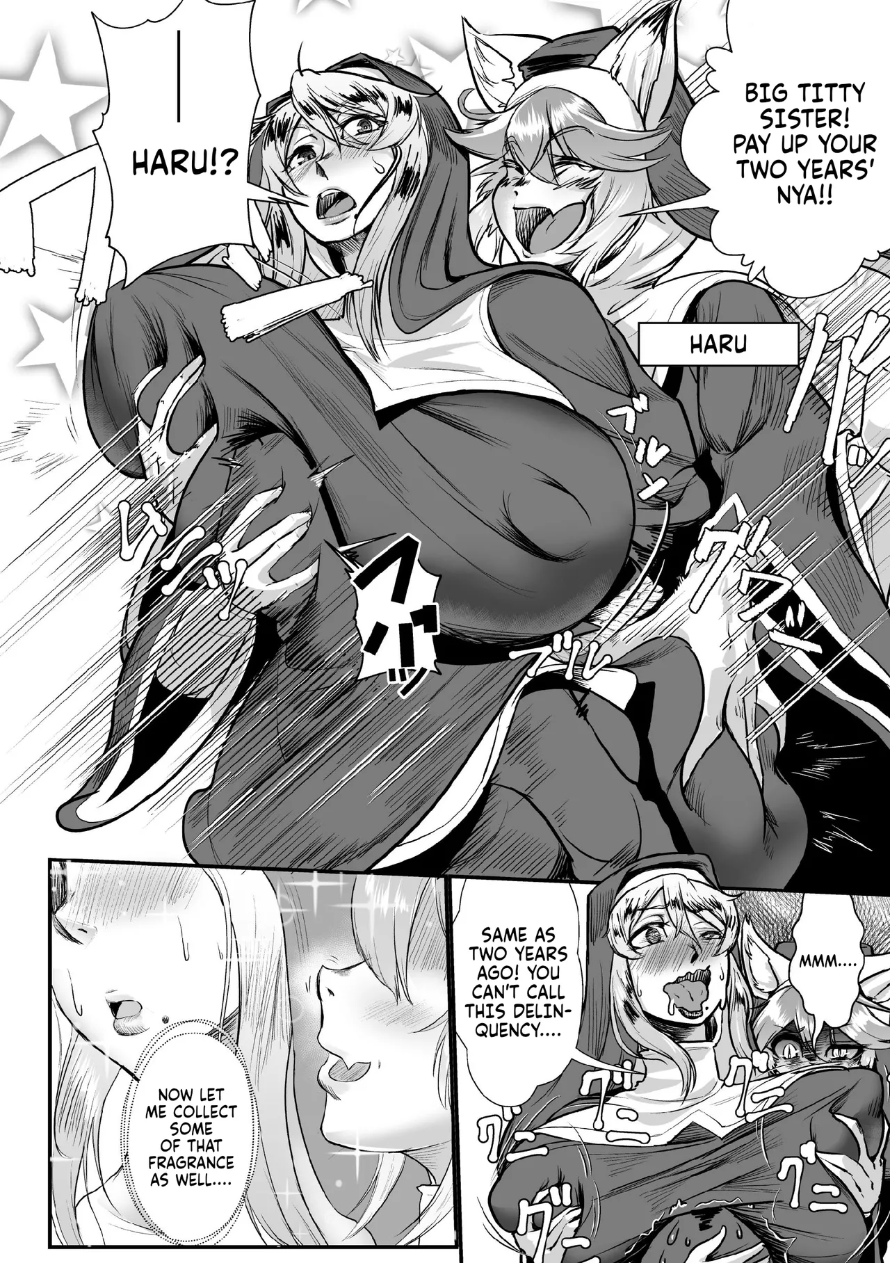[Eng]Personality Excretion Monastery Ch.1 Page 6