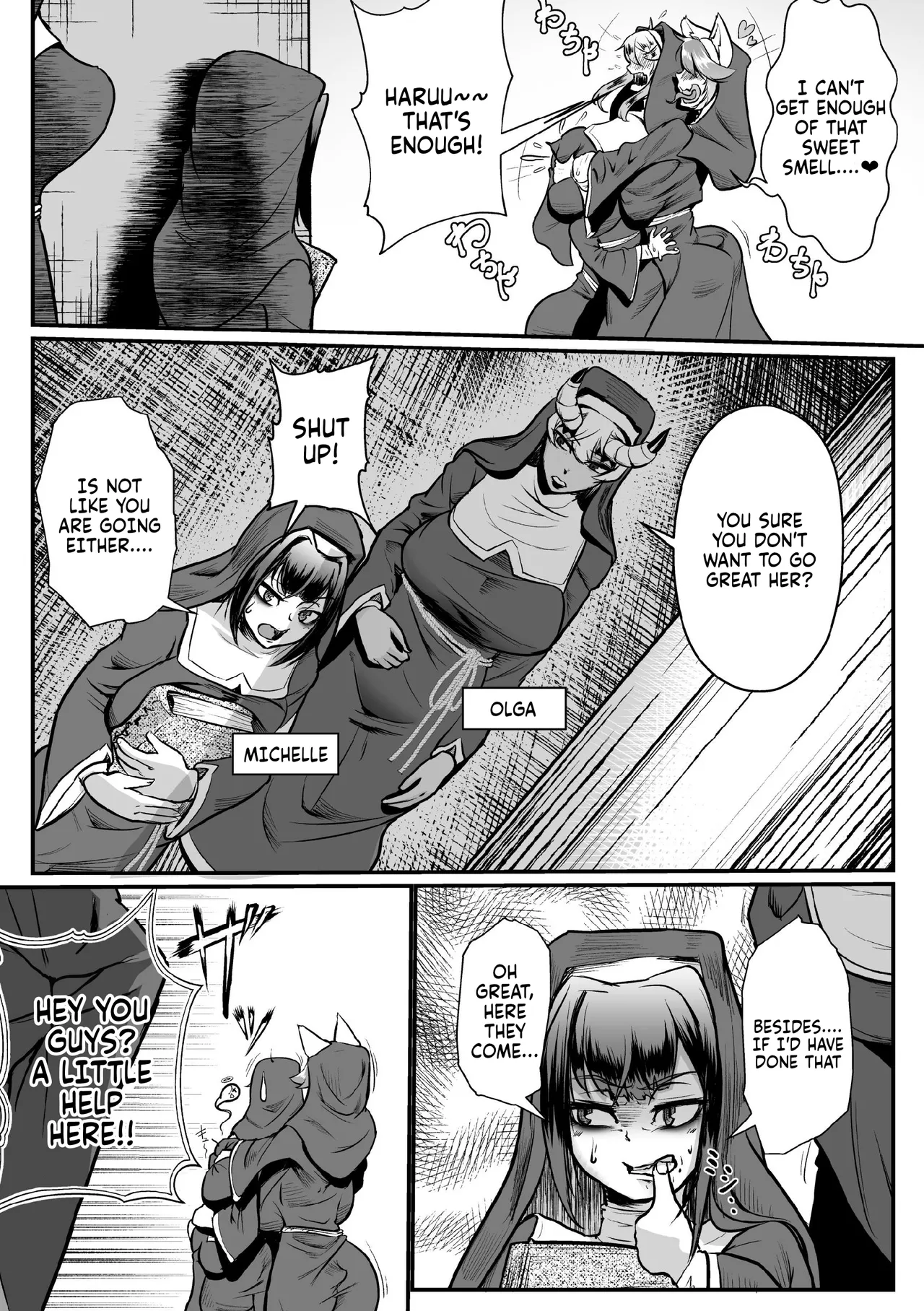 [Eng]Personality Excretion Monastery Ch.1 Page 7