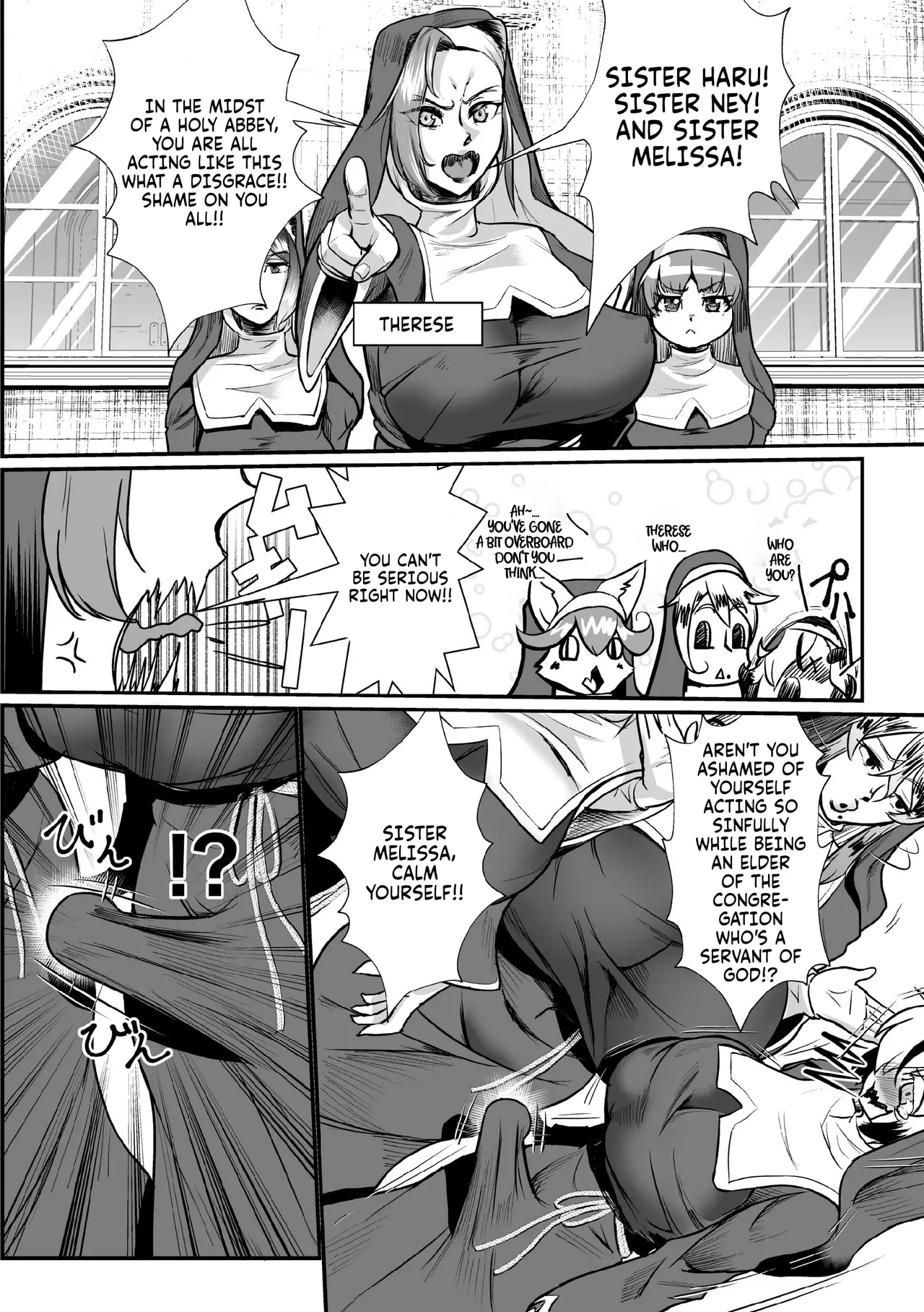 [Eng]Personality Excretion Monastery Ch.1 Page 8