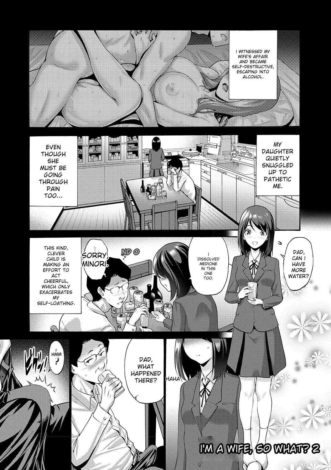 [Nishikawa Kou]Imouto Meikko Hatsujou-chuu[English] [Digital] Page 101