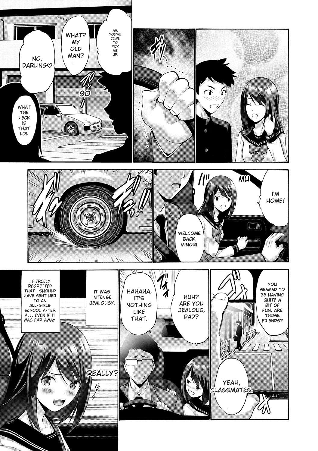 [Nishikawa Kou]Imouto Meikko Hatsujou-chuu[English] [Digital] Page 107