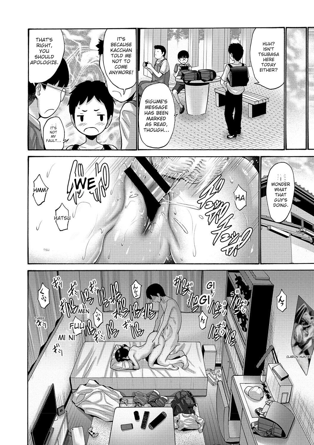 [Nishikawa Kou]Imouto Meikko Hatsujou-chuu[English] [Digital] Page 134