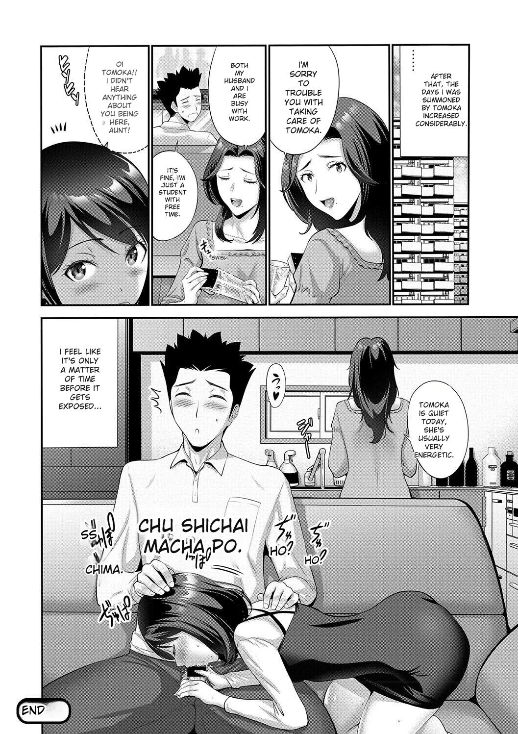 [Nishikawa Kou]Imouto Meikko Hatsujou-chuu[English] [Digital] Page 176