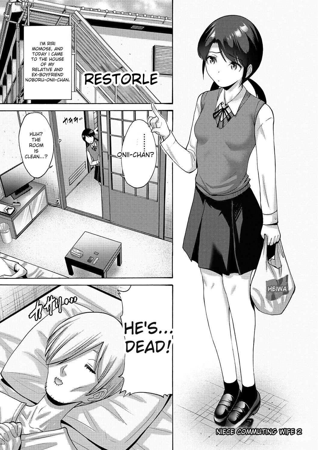 [Nishikawa Kou]Imouto Meikko Hatsujou-chuu[English] [Digital] Page 23