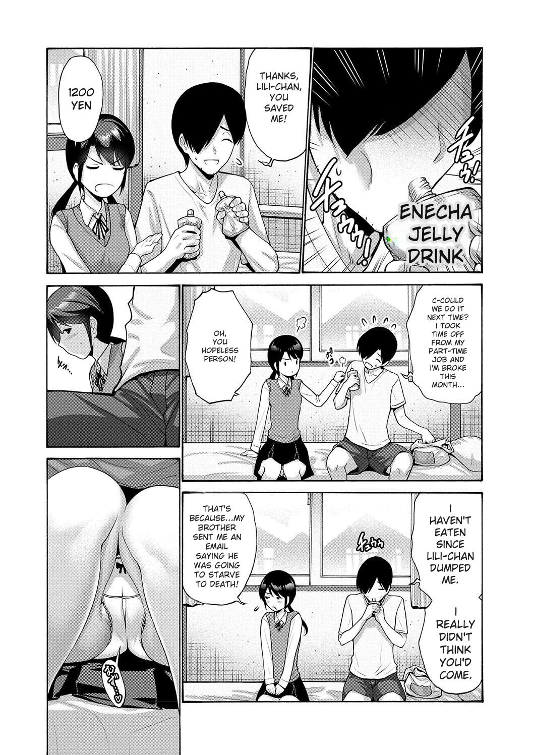 [Nishikawa Kou]Imouto Meikko Hatsujou-chuu[English] [Digital] Page 24
