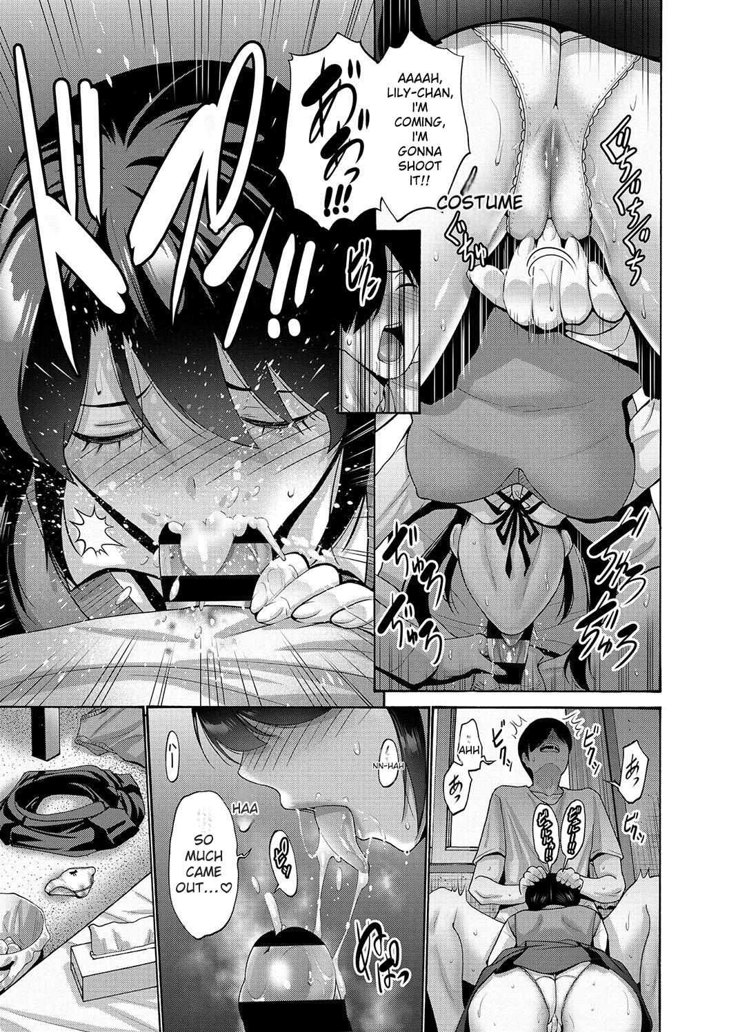 [Nishikawa Kou]Imouto Meikko Hatsujou-chuu[English] [Digital] Page 31