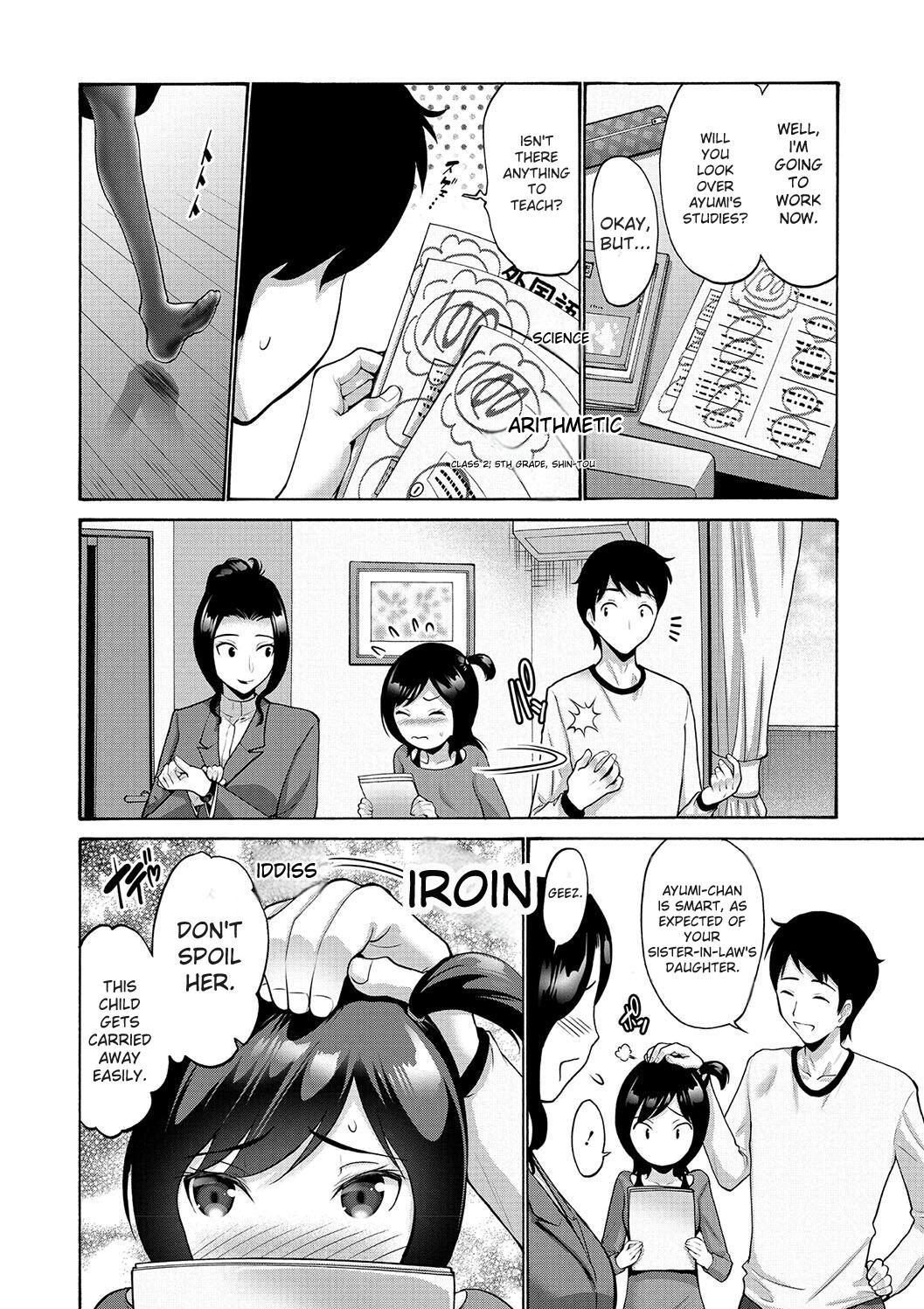 [Nishikawa Kou]Imouto Meikko Hatsujou-chuu[English] [Digital] Page 42
