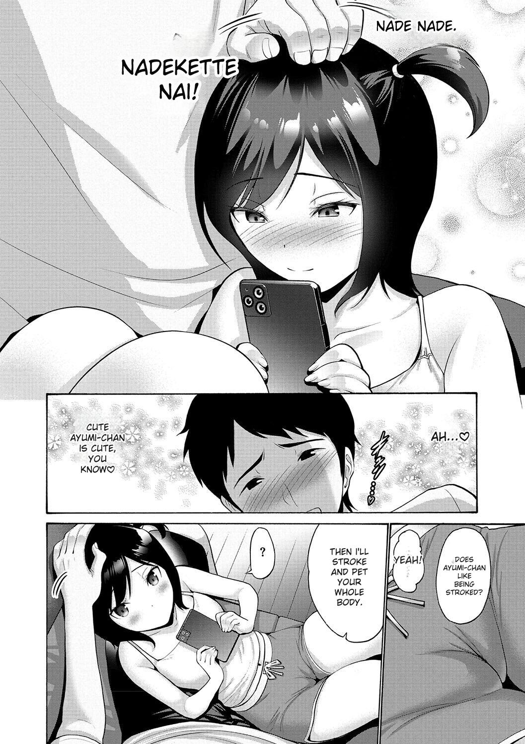 [Nishikawa Kou]Imouto Meikko Hatsujou-chuu[English] [Digital] Page 44