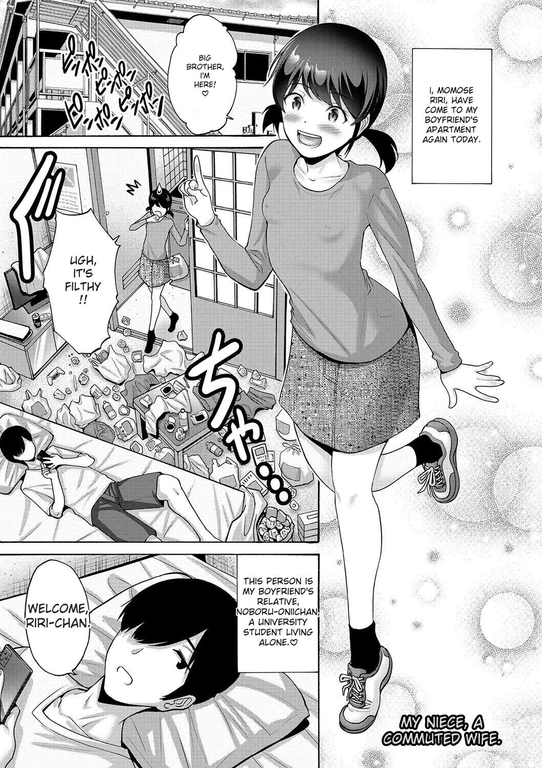 [Nishikawa Kou]Imouto Meikko Hatsujou-chuu[English] [Digital] Page 5