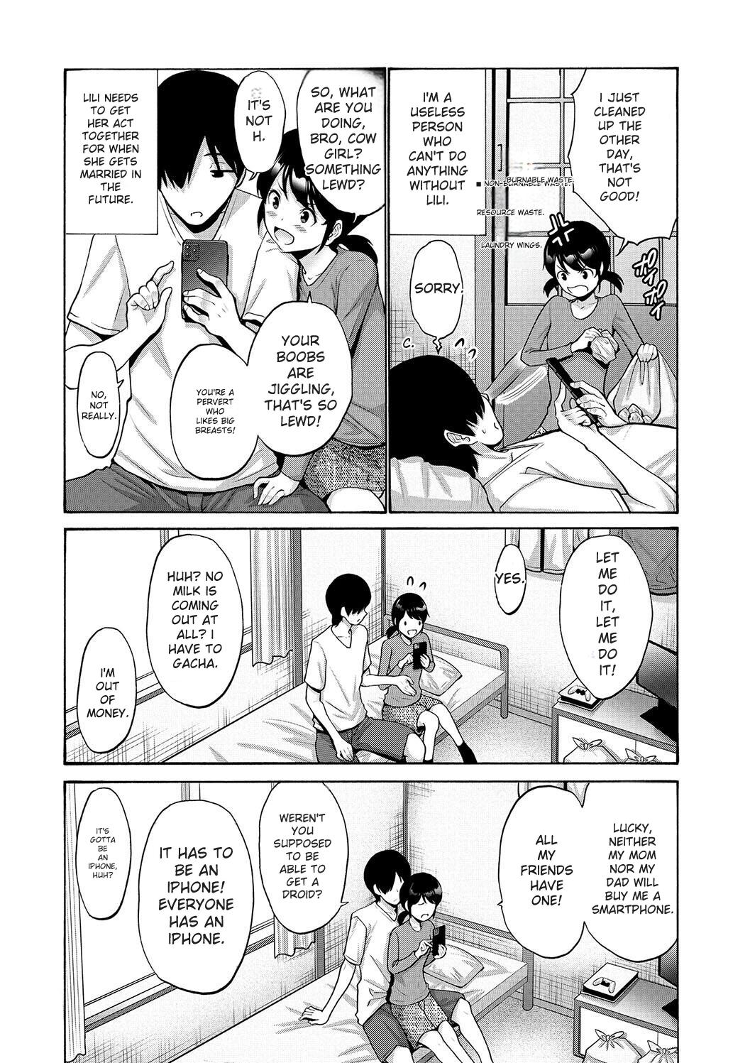 [Nishikawa Kou]Imouto Meikko Hatsujou-chuu[English] [Digital] Page 6