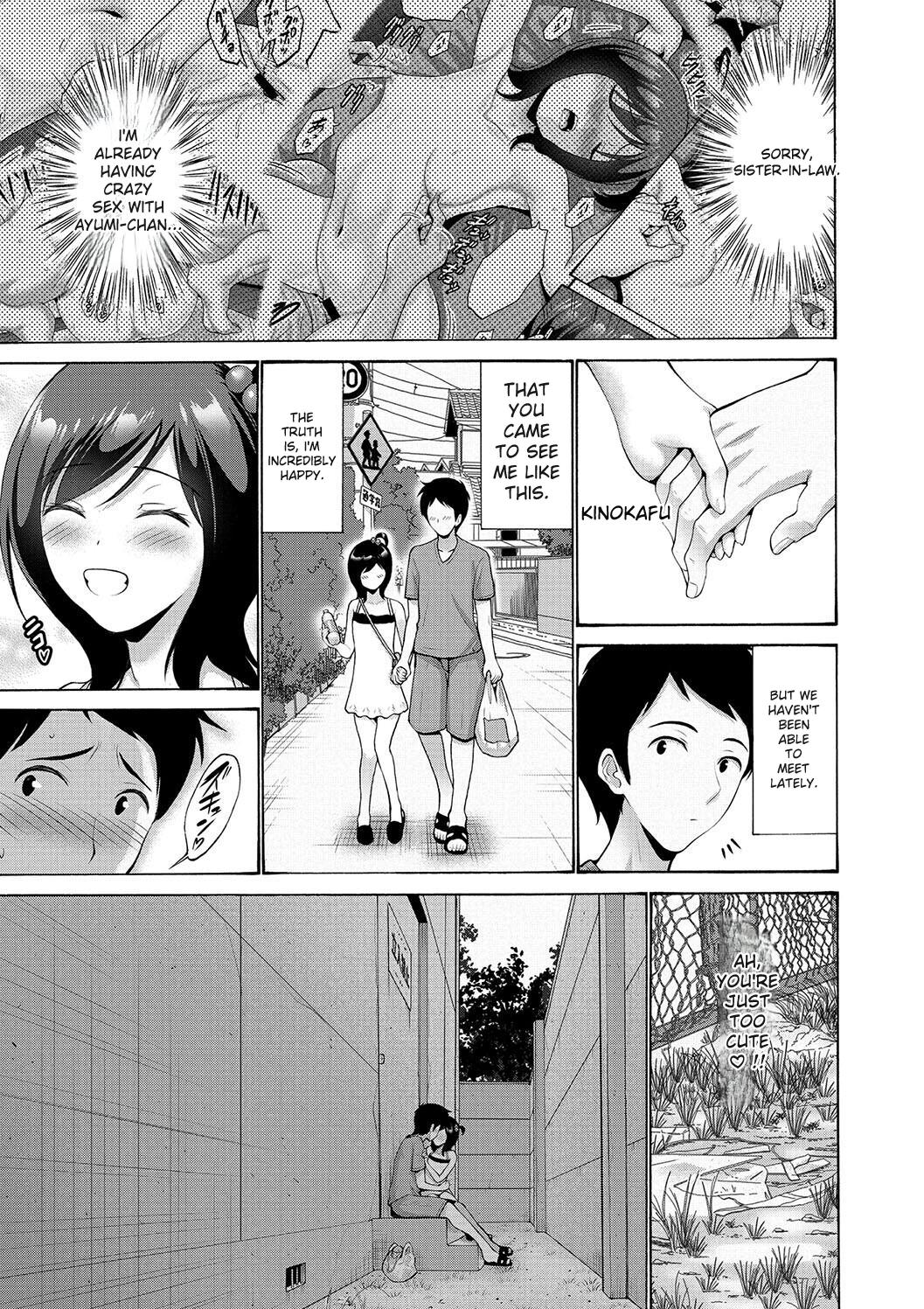 [Nishikawa Kou]Imouto Meikko Hatsujou-chuu[English] [Digital] Page 61