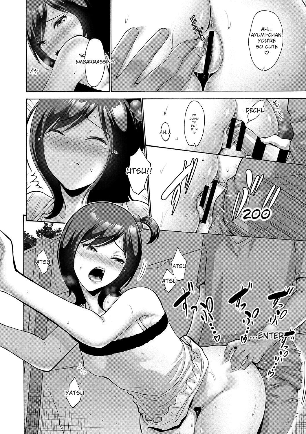 [Nishikawa Kou]Imouto Meikko Hatsujou-chuu[English] [Digital] Page 66