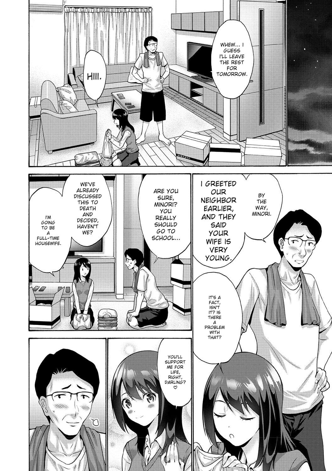 [Nishikawa Kou]Imouto Meikko Hatsujou-chuu[English] [Digital] Page 80