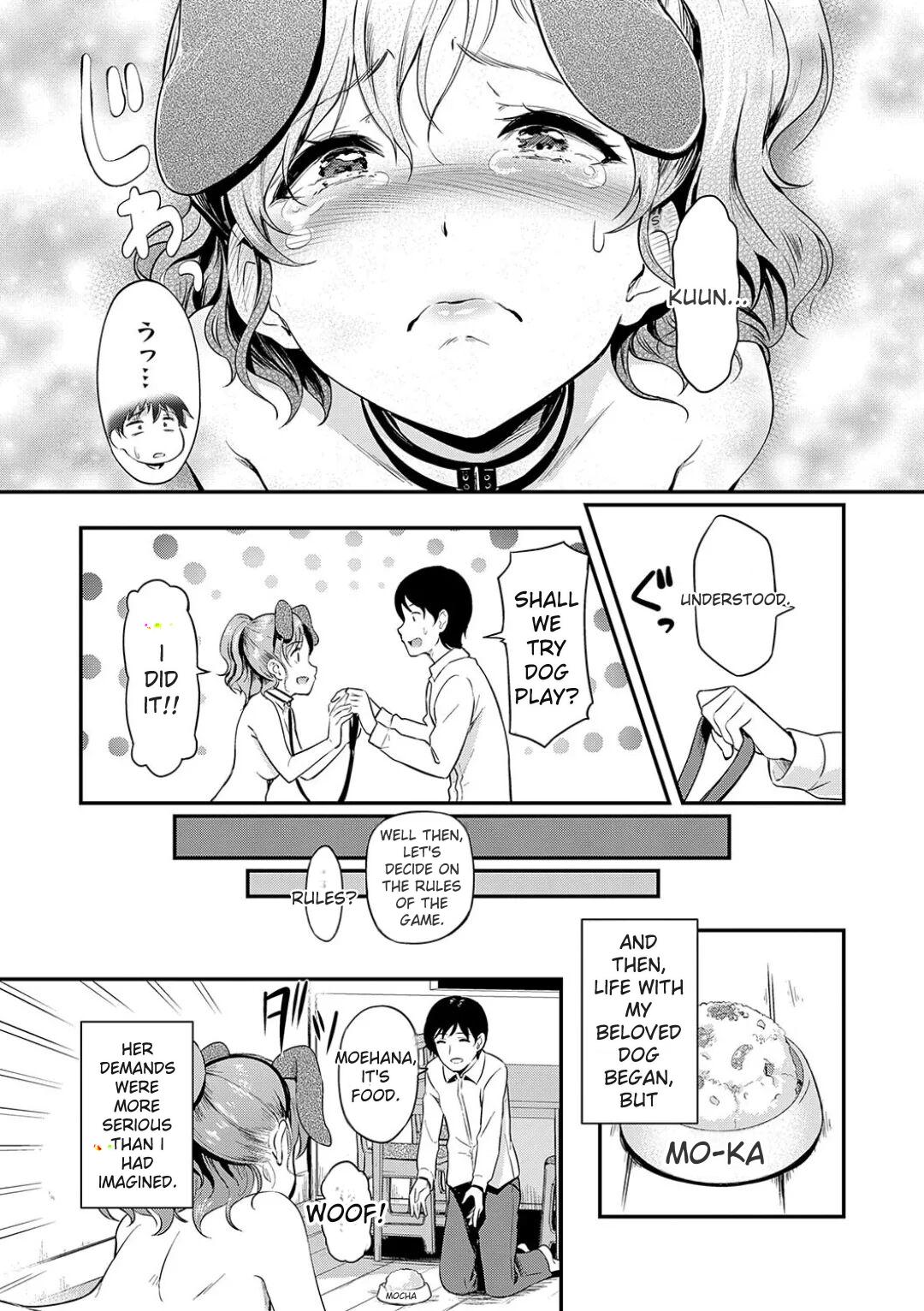 [Hiroshiki]Mou... Hentai[With Digital Exclusive Bonus] [Digital] [ENGLISH] Page 105