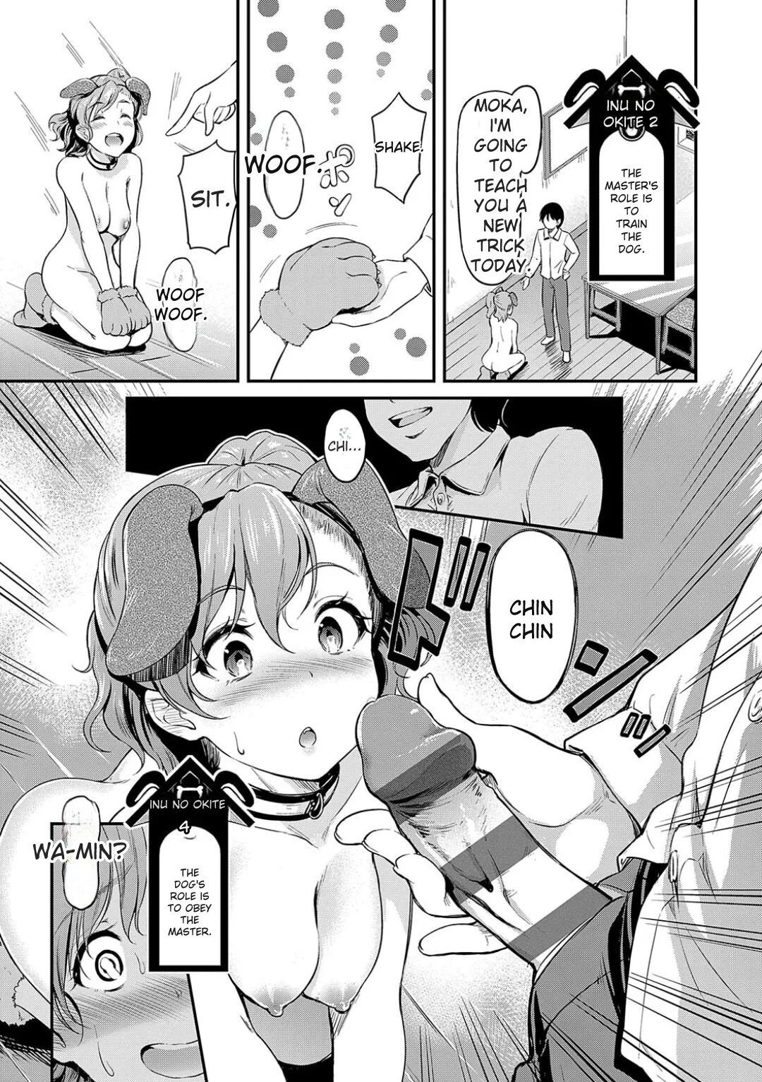 [Hiroshiki]Mou... Hentai[With Digital Exclusive Bonus] [Digital] [ENGLISH] Page 107