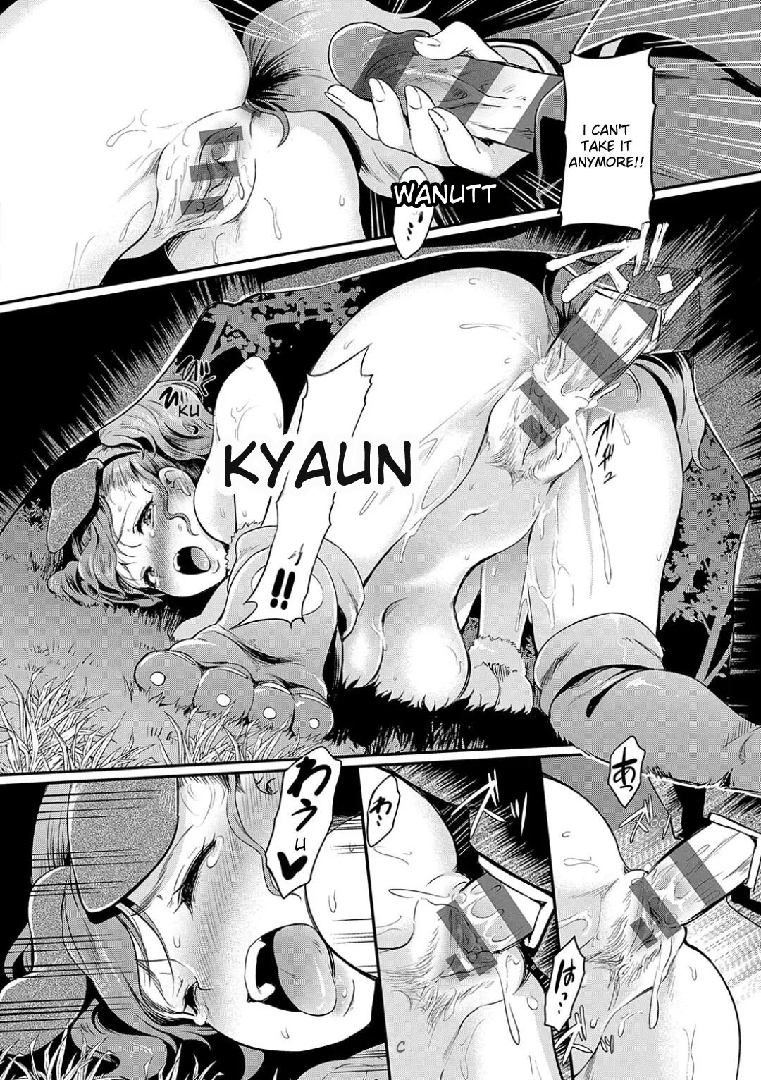 [Hiroshiki]Mou... Hentai[With Digital Exclusive Bonus] [Digital] [ENGLISH] Page 118