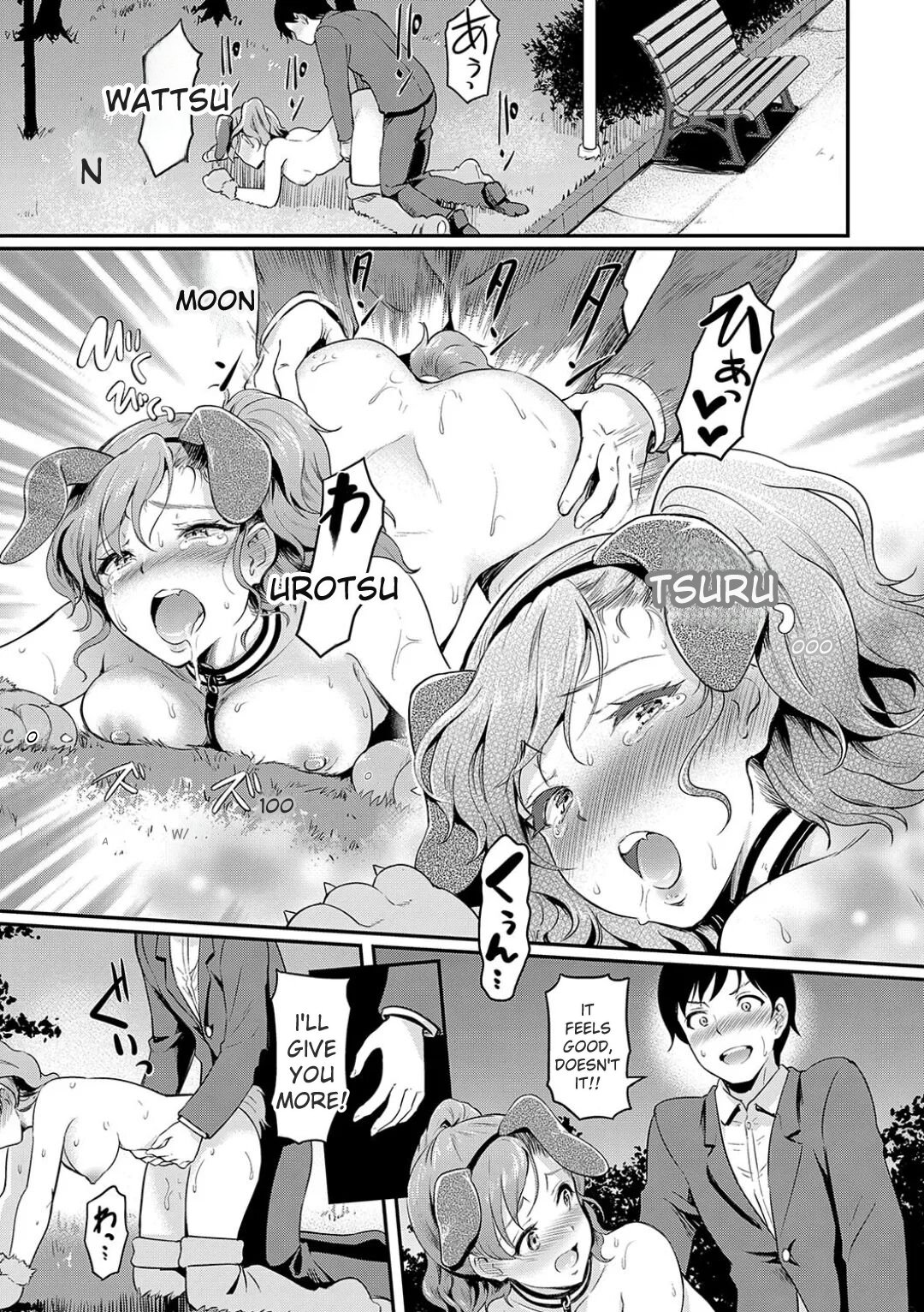 [Hiroshiki]Mou... Hentai[With Digital Exclusive Bonus] [Digital] [ENGLISH] Page 119