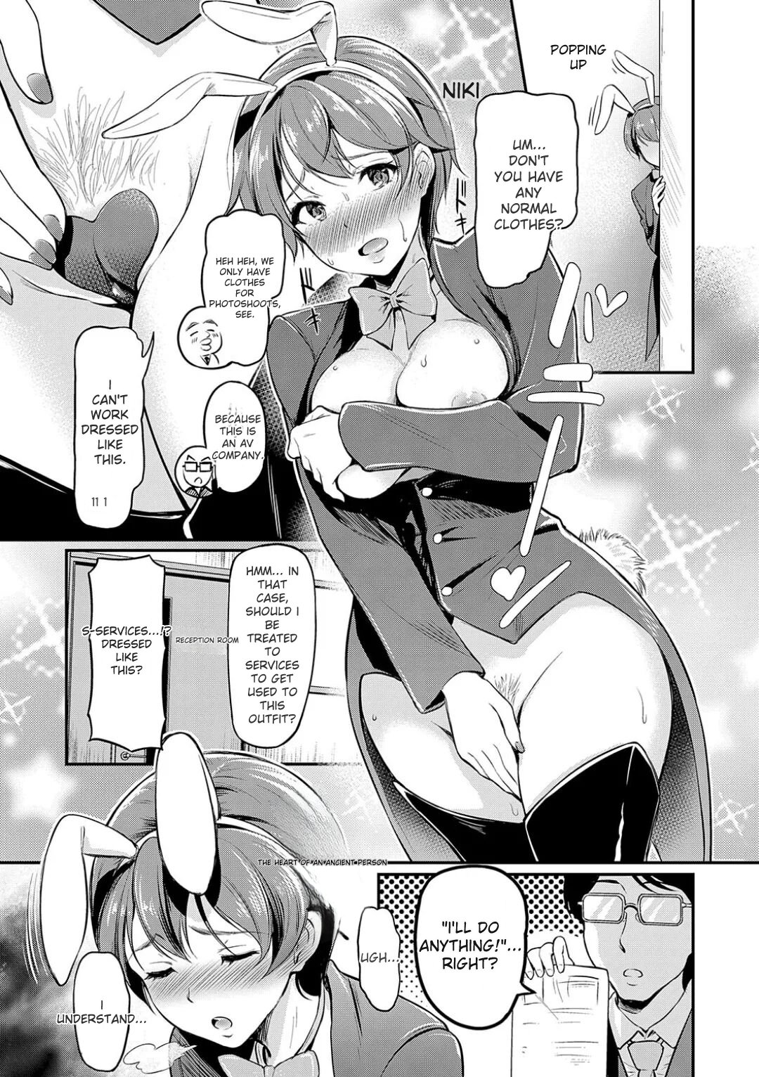 [Hiroshiki]Mou... Hentai[With Digital Exclusive Bonus] [Digital] [ENGLISH] Page 135