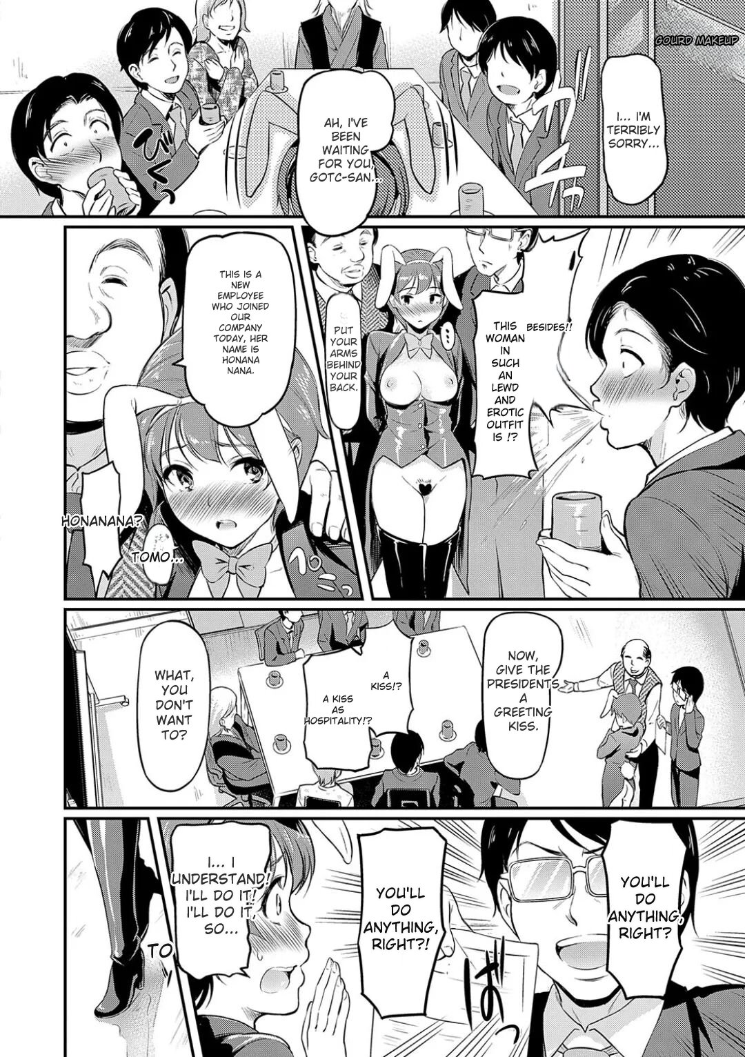 [Hiroshiki]Mou... Hentai[With Digital Exclusive Bonus] [Digital] [ENGLISH] Page 136