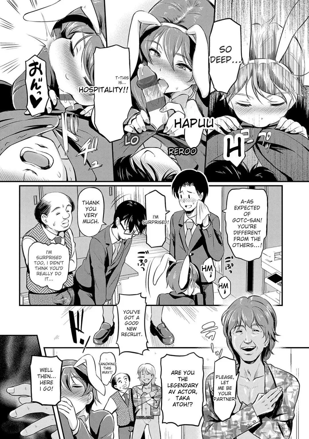 [Hiroshiki]Mou... Hentai[With Digital Exclusive Bonus] [Digital] [ENGLISH] Page 139