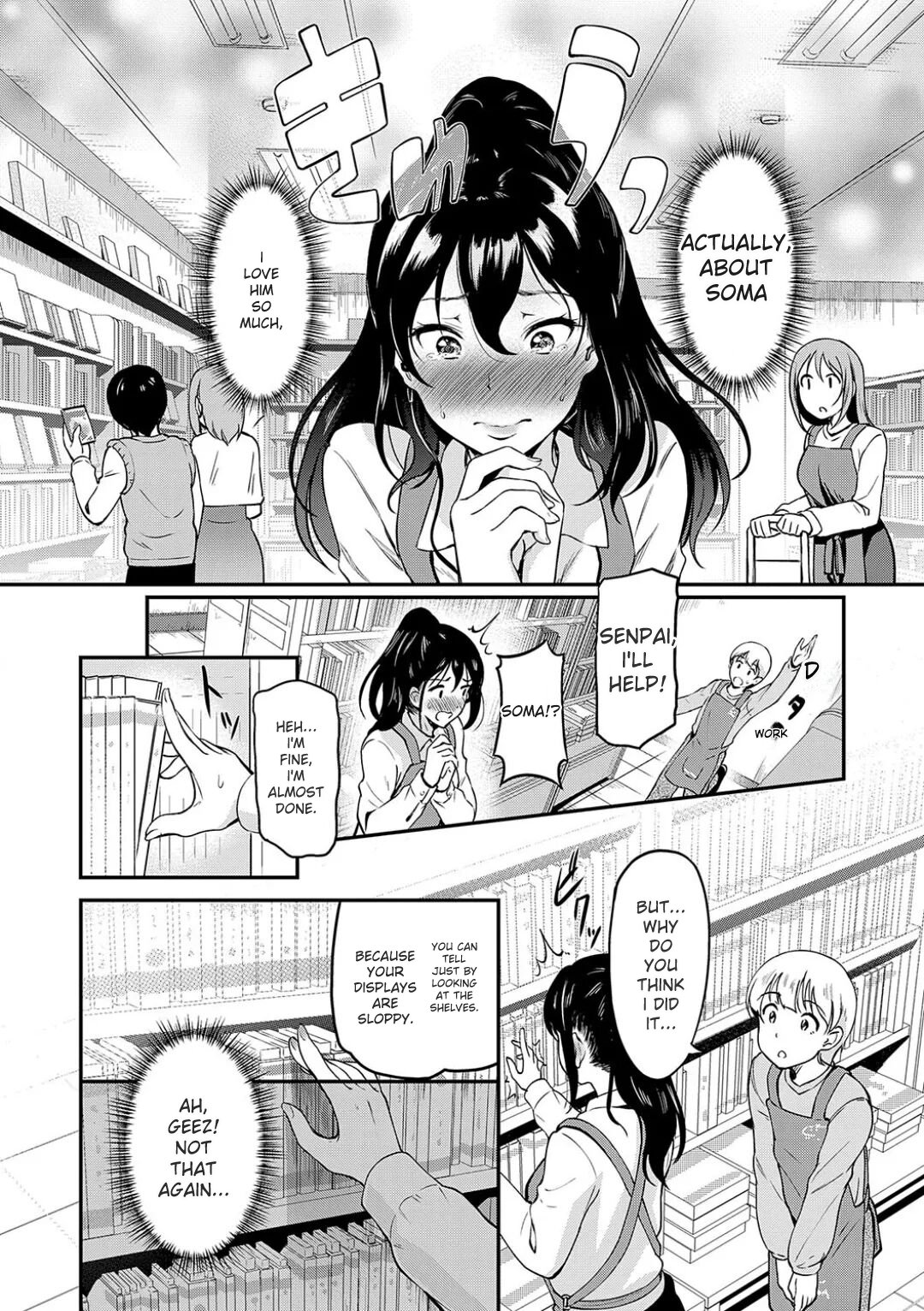 [Hiroshiki]Mou... Hentai[With Digital Exclusive Bonus] [Digital] [ENGLISH] Page 152