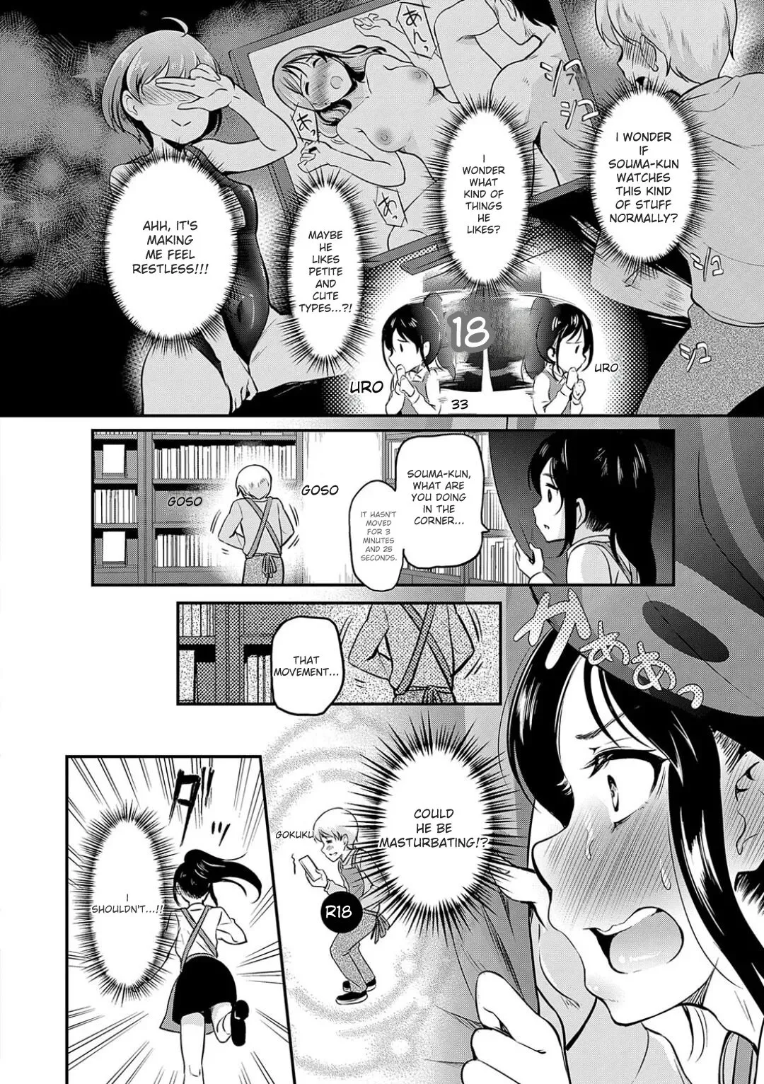 [Hiroshiki]Mou... Hentai[With Digital Exclusive Bonus] [Digital] [ENGLISH] Page 154