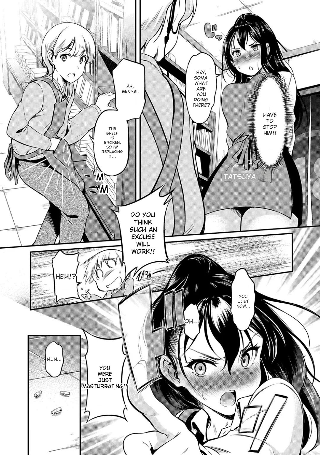 [Hiroshiki]Mou... Hentai[With Digital Exclusive Bonus] [Digital] [ENGLISH] Page 155